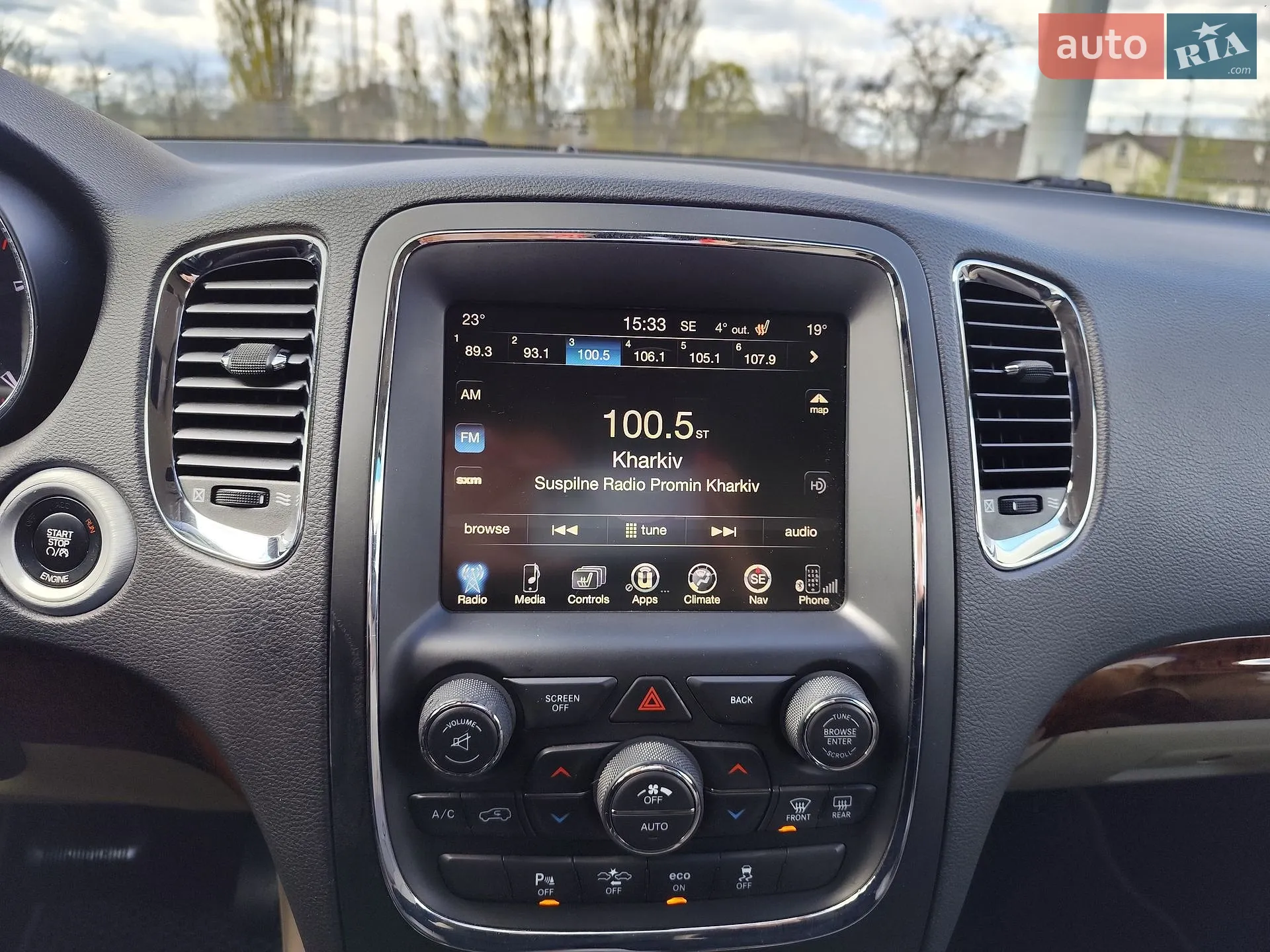 2017 Dodge Durango - мініатюра 19