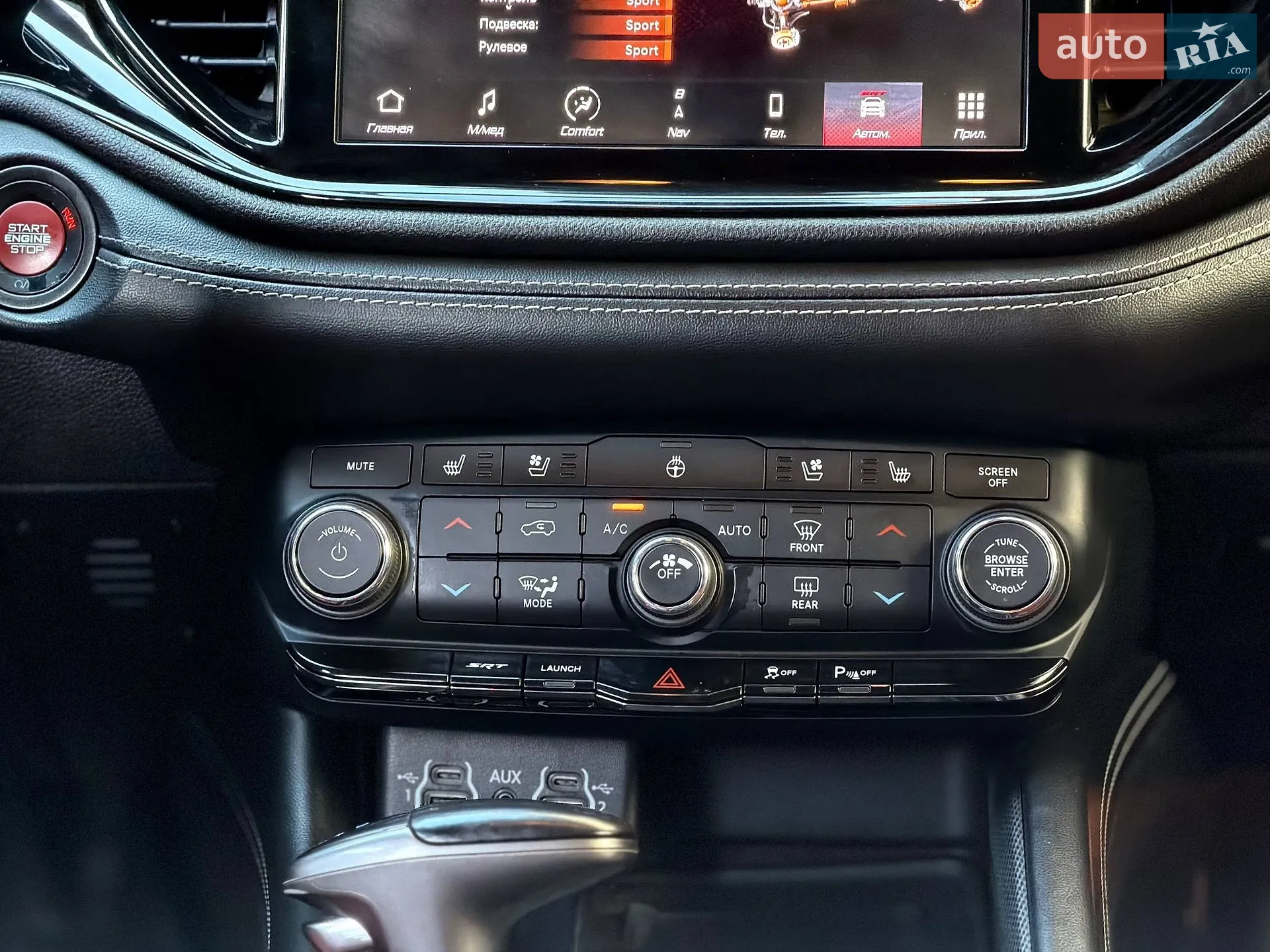 2021 Dodge Durango - мініатюра 58