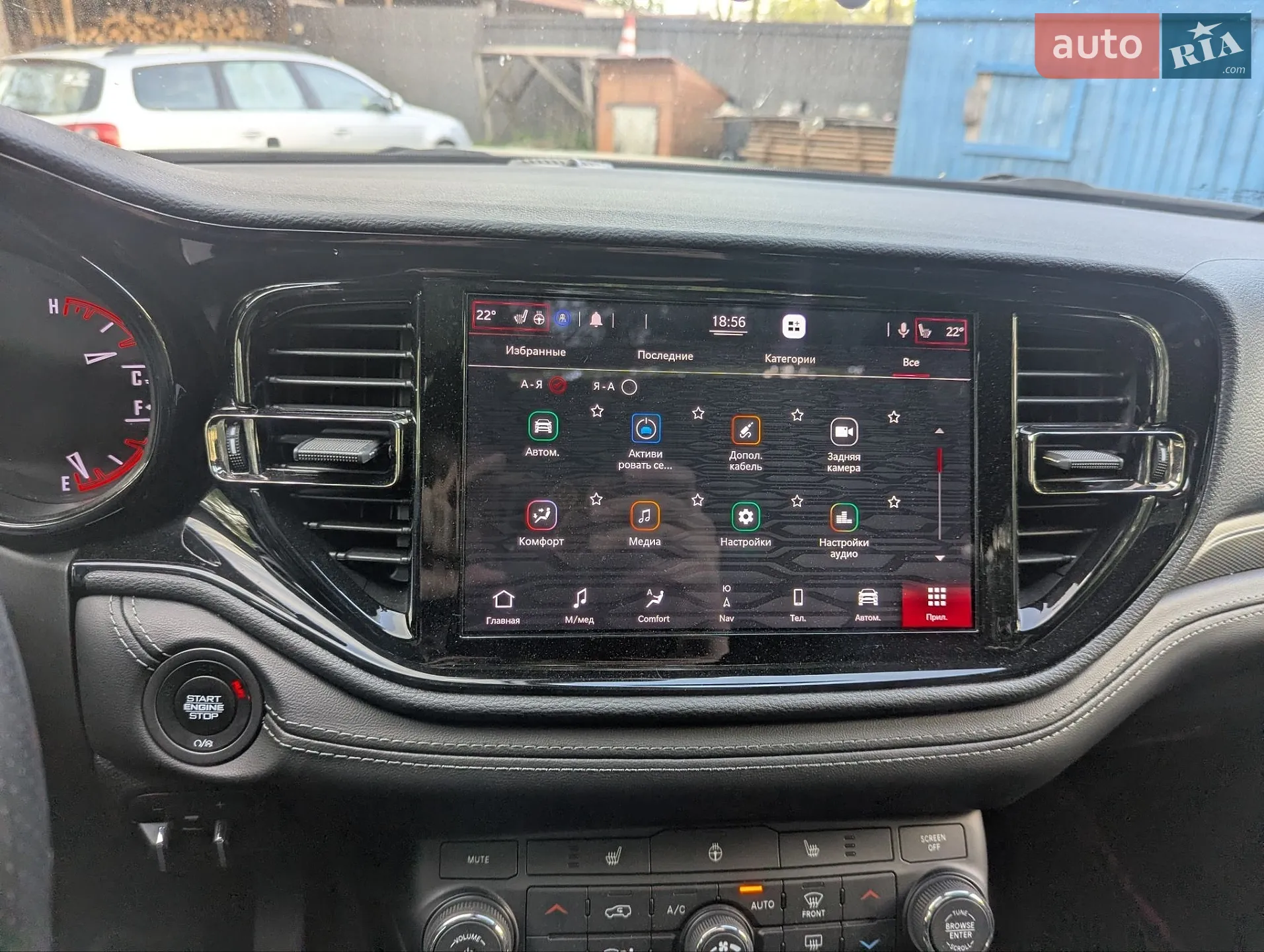 2021 Dodge Durango - мініатюра 23