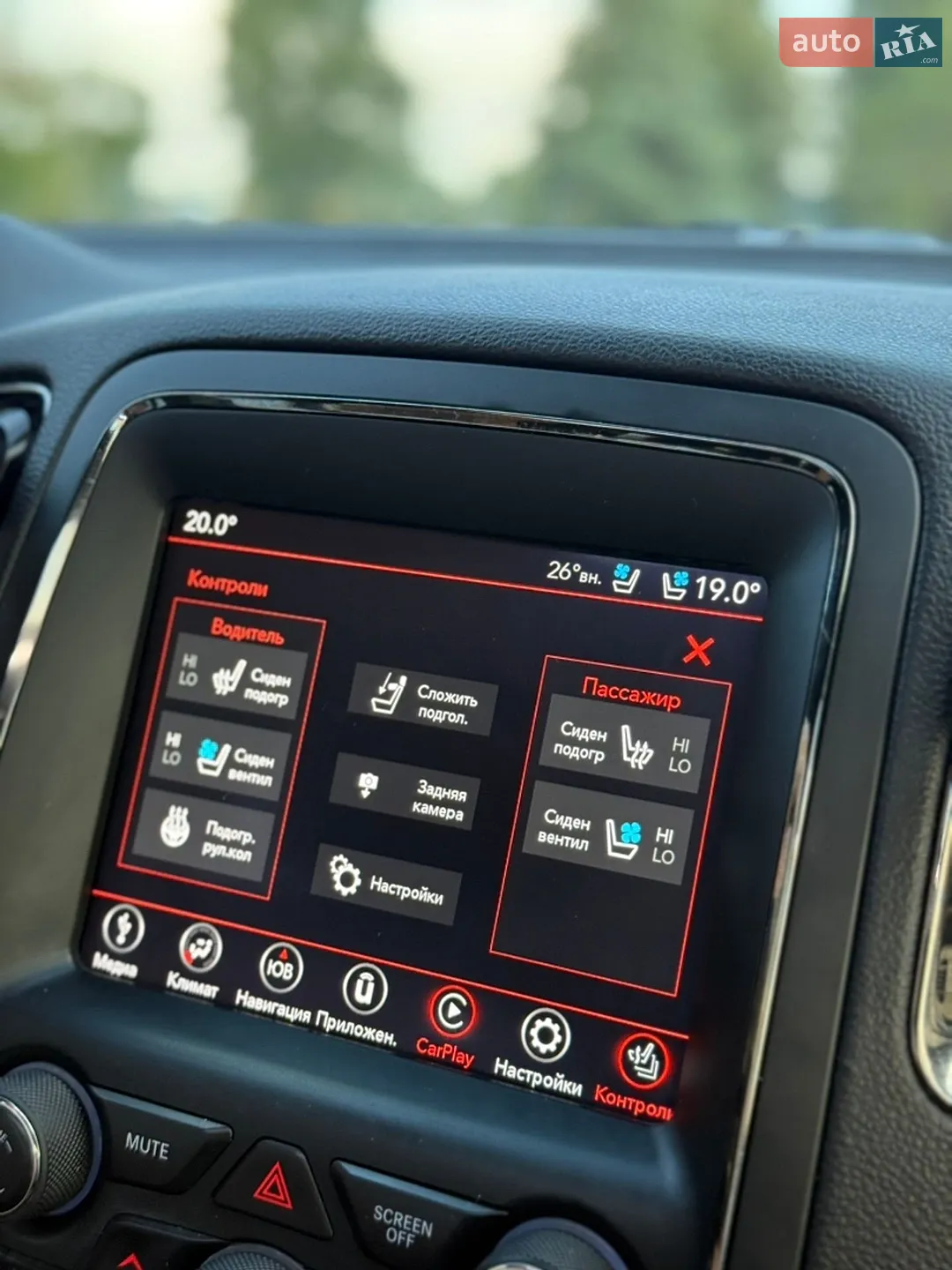 2019 Dodge Durango - мініатюра 42
