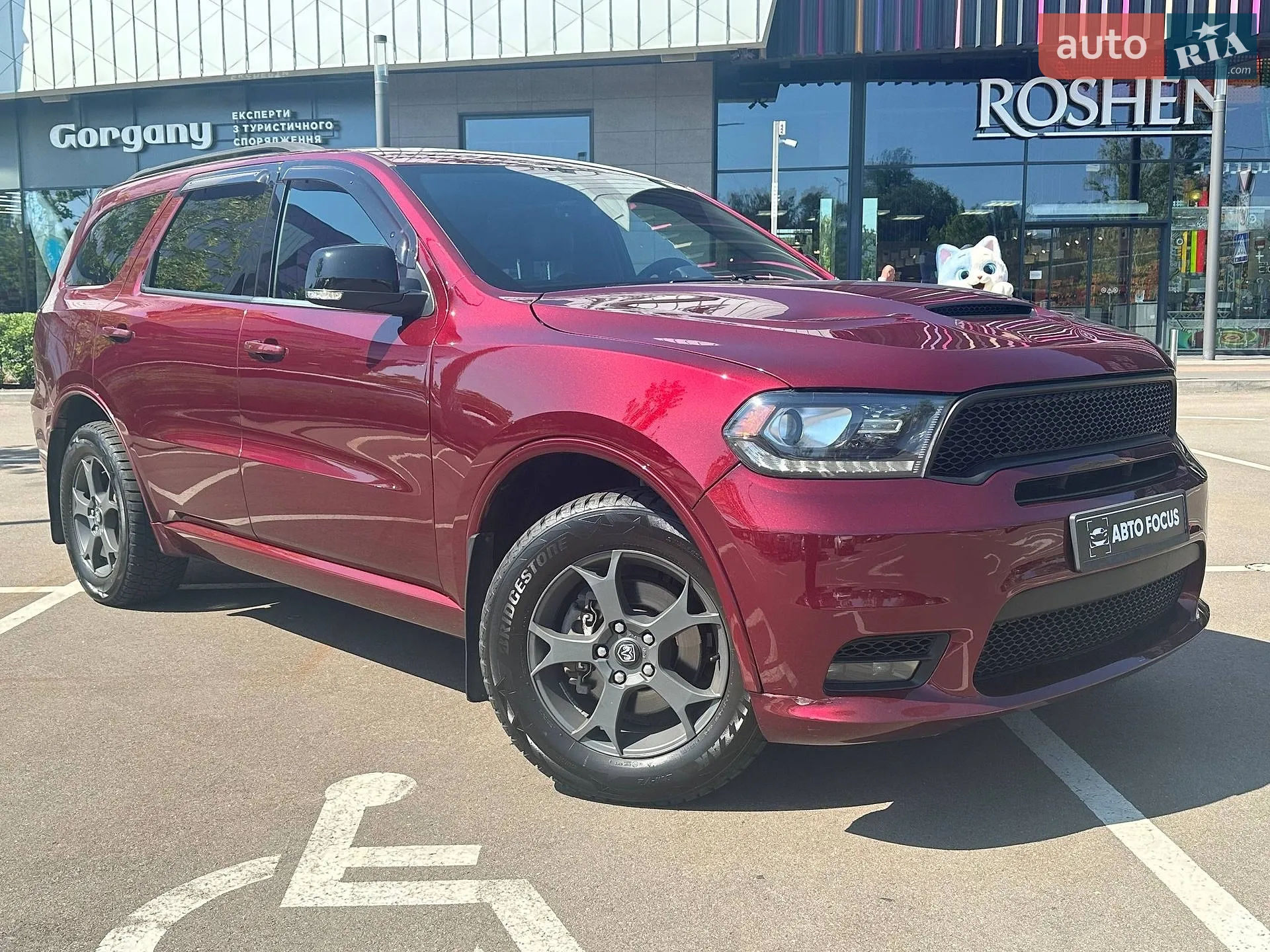 2017 Dodge Durango - фото 1