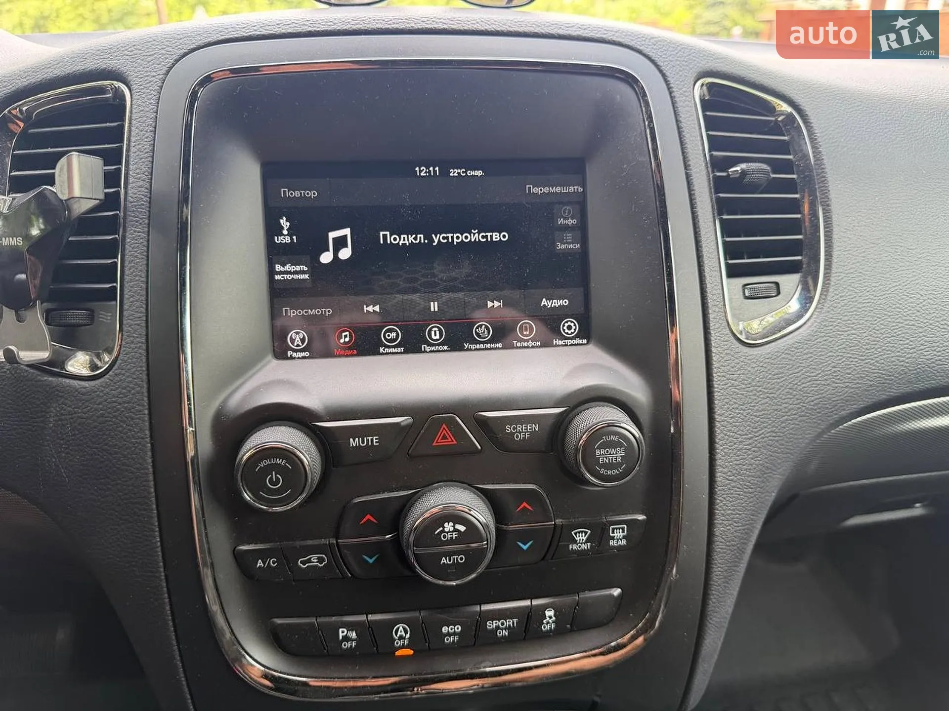 2019 Dodge Durango - мініатюра 41