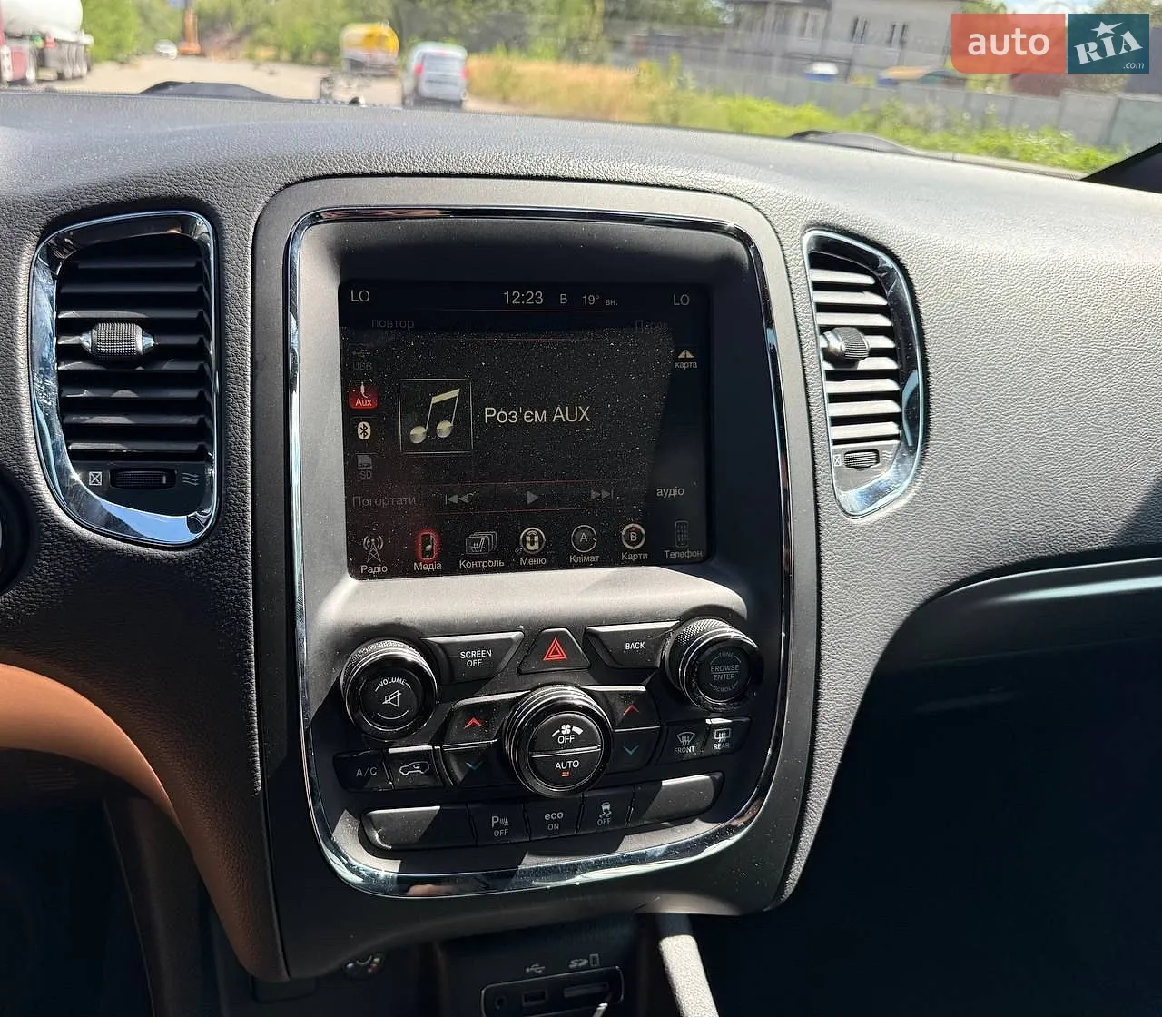 2015 Dodge Durango - мініатюра 17