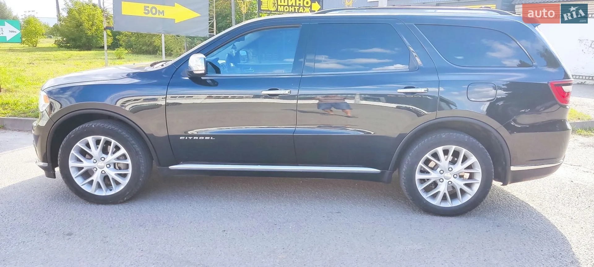 2015 Dodge Durango - мініатюра 15