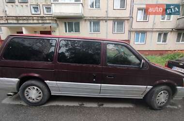 Минивэн Dodge Grand Caravan 1994 в 
