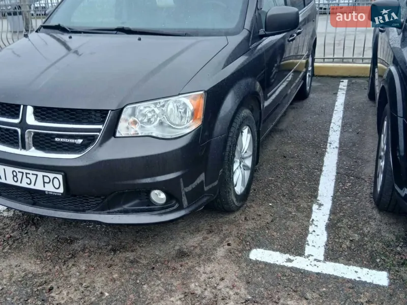 Dodge Grand Caravan