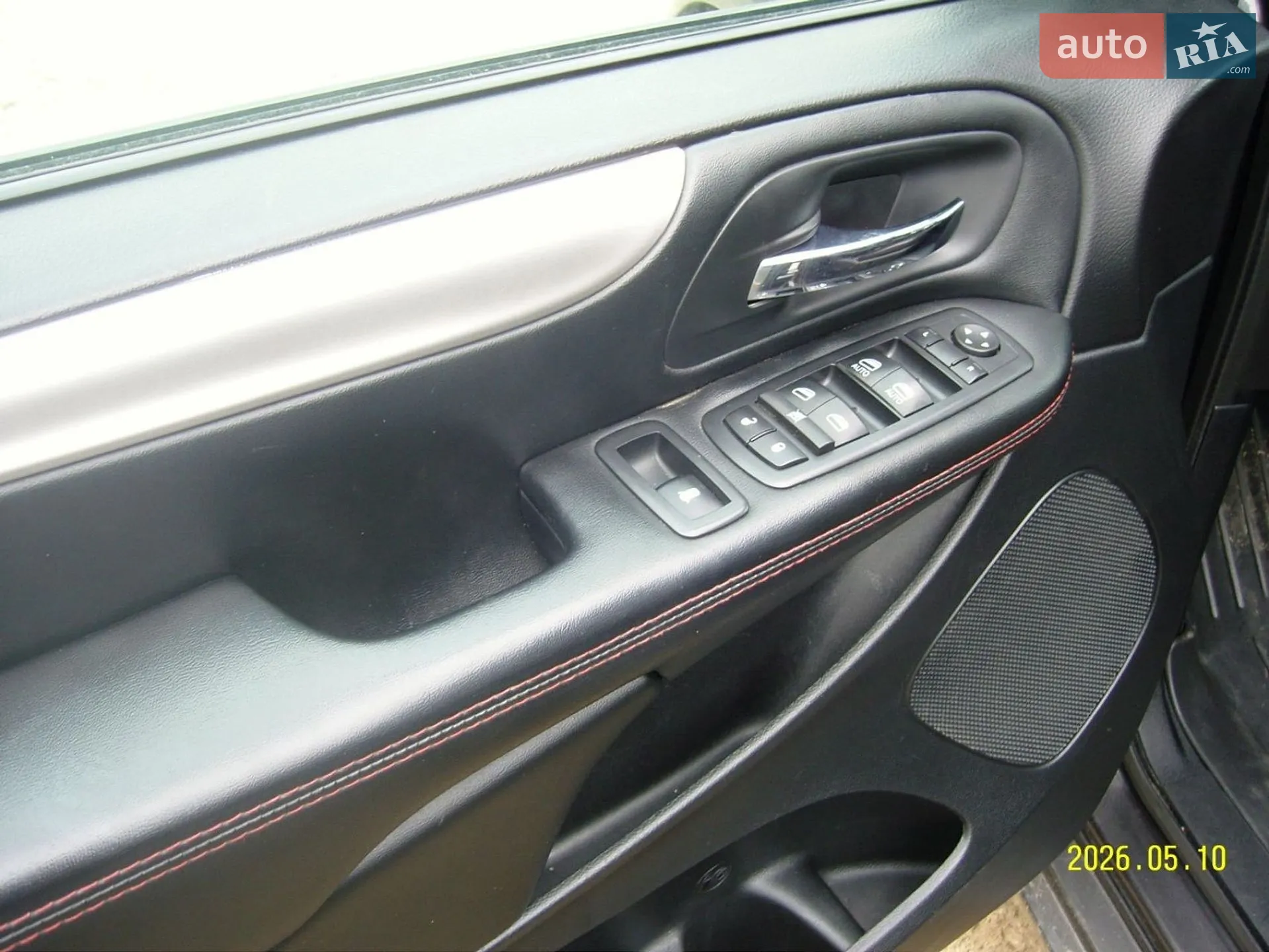 2017 Dodge Caravan - мініатюра 7