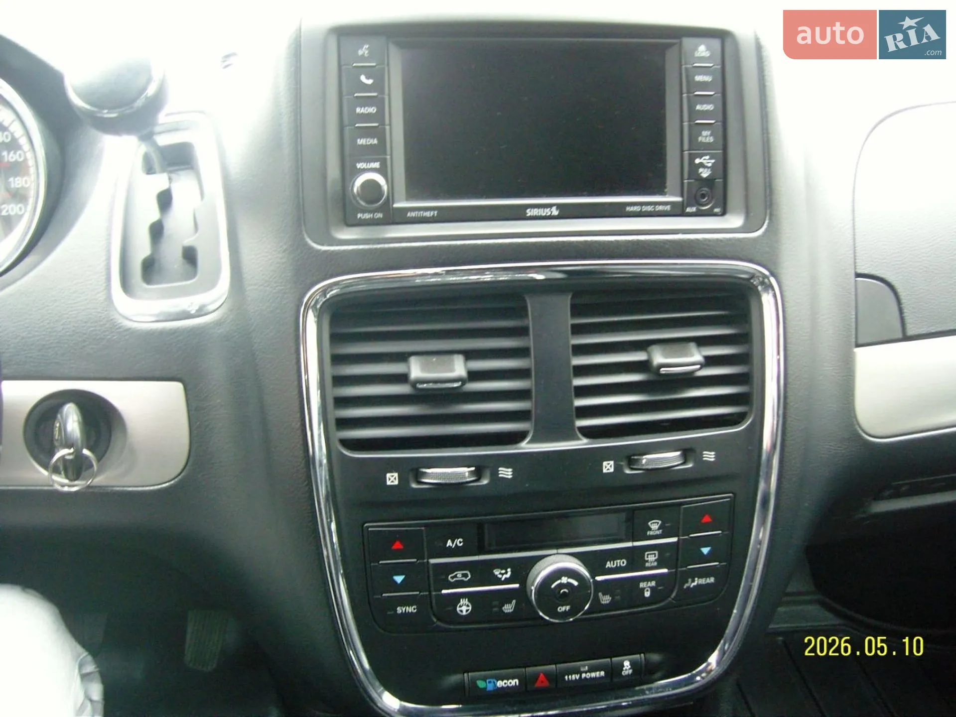 2017 Dodge Caravan - мініатюра 8