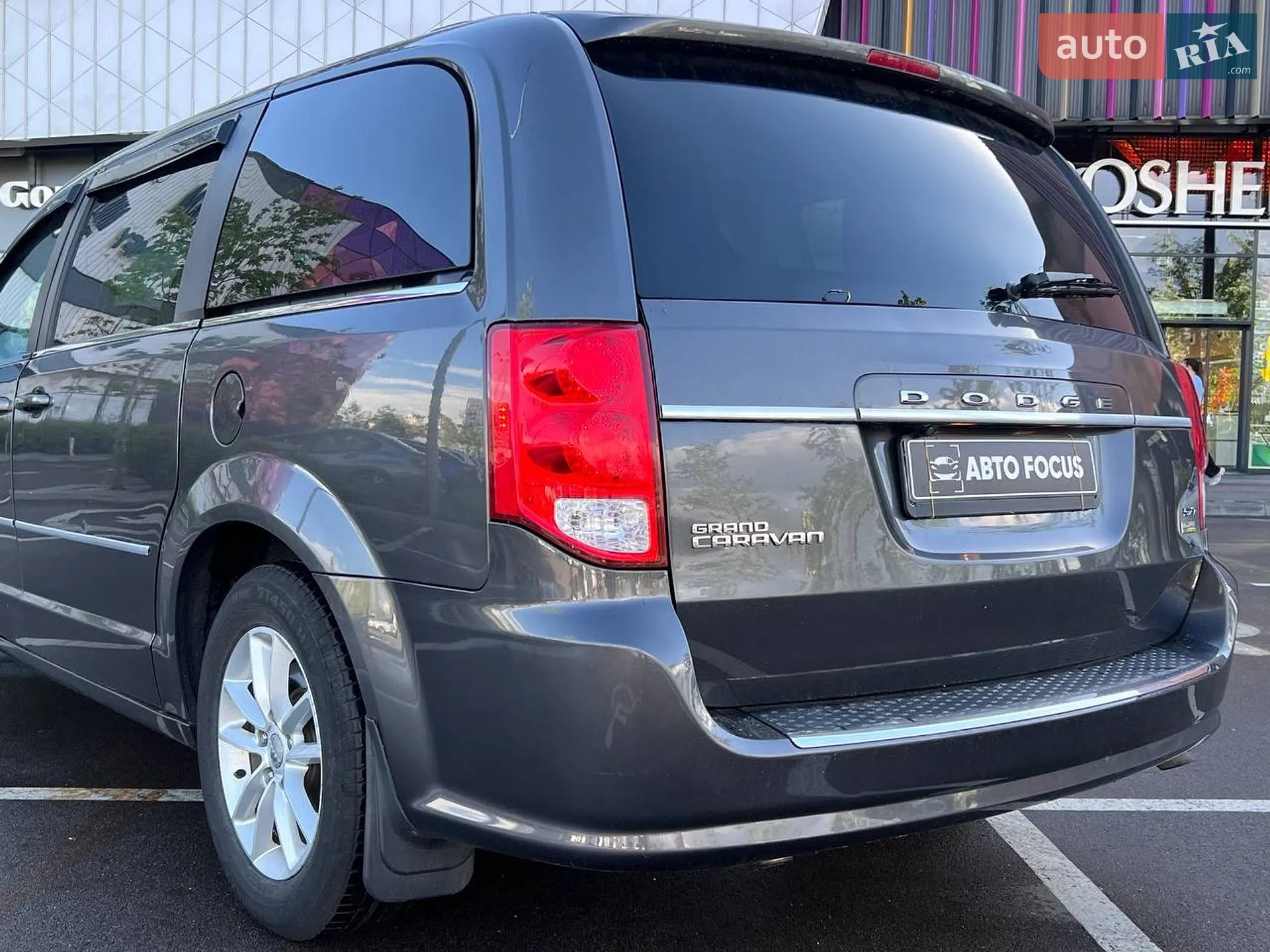 2019 Dodge Caravan - мініатюра 8