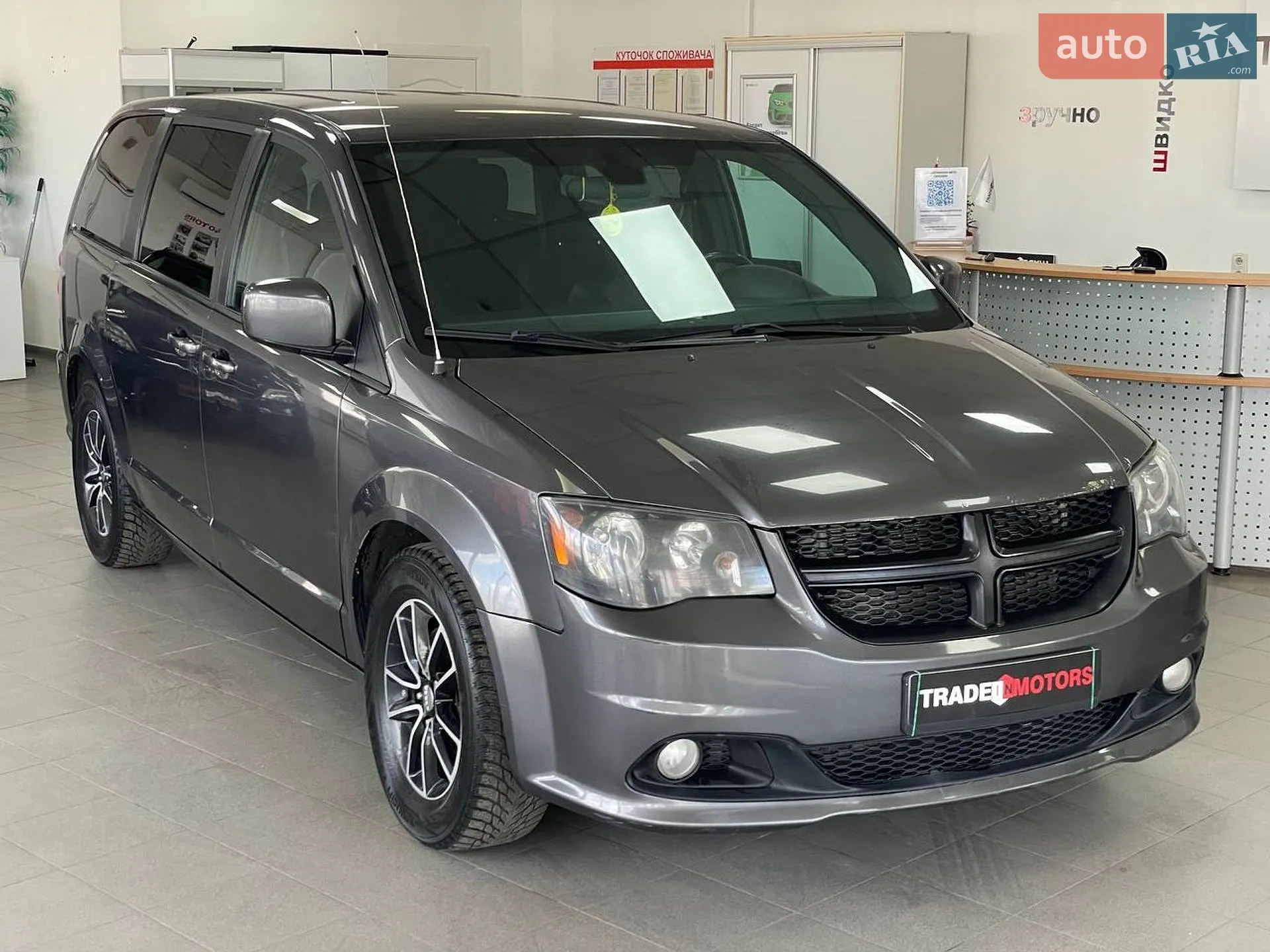 2018 Dodge Caravan - мініатюра 2