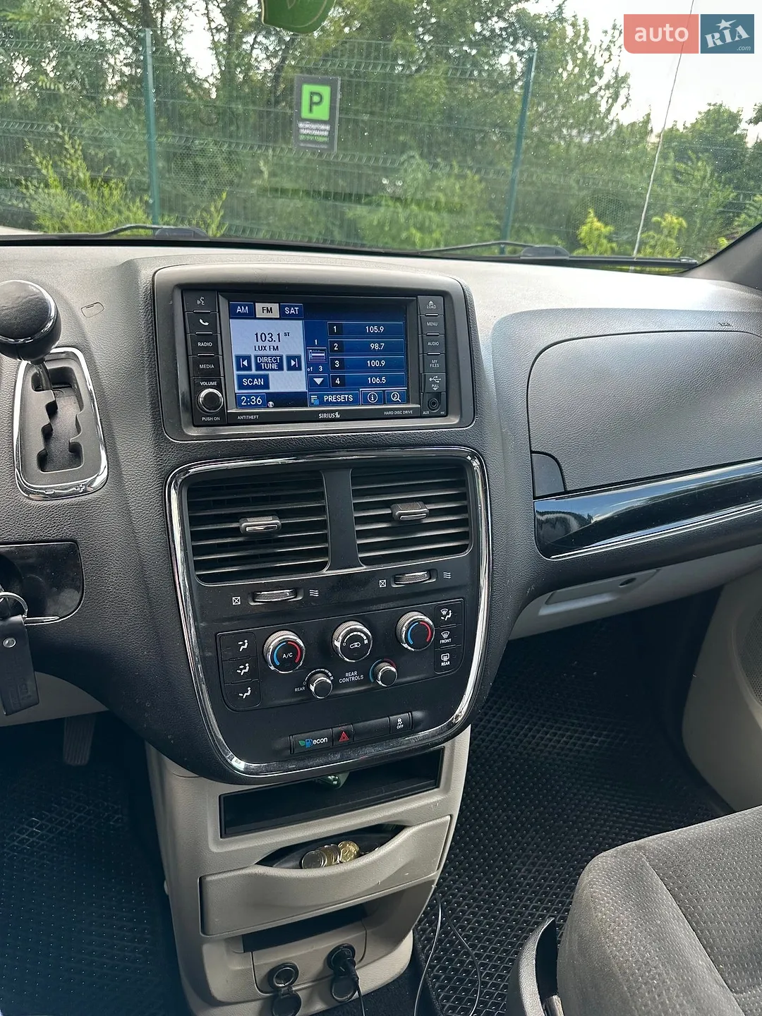 2015 Dodge Caravan - мініатюра 12