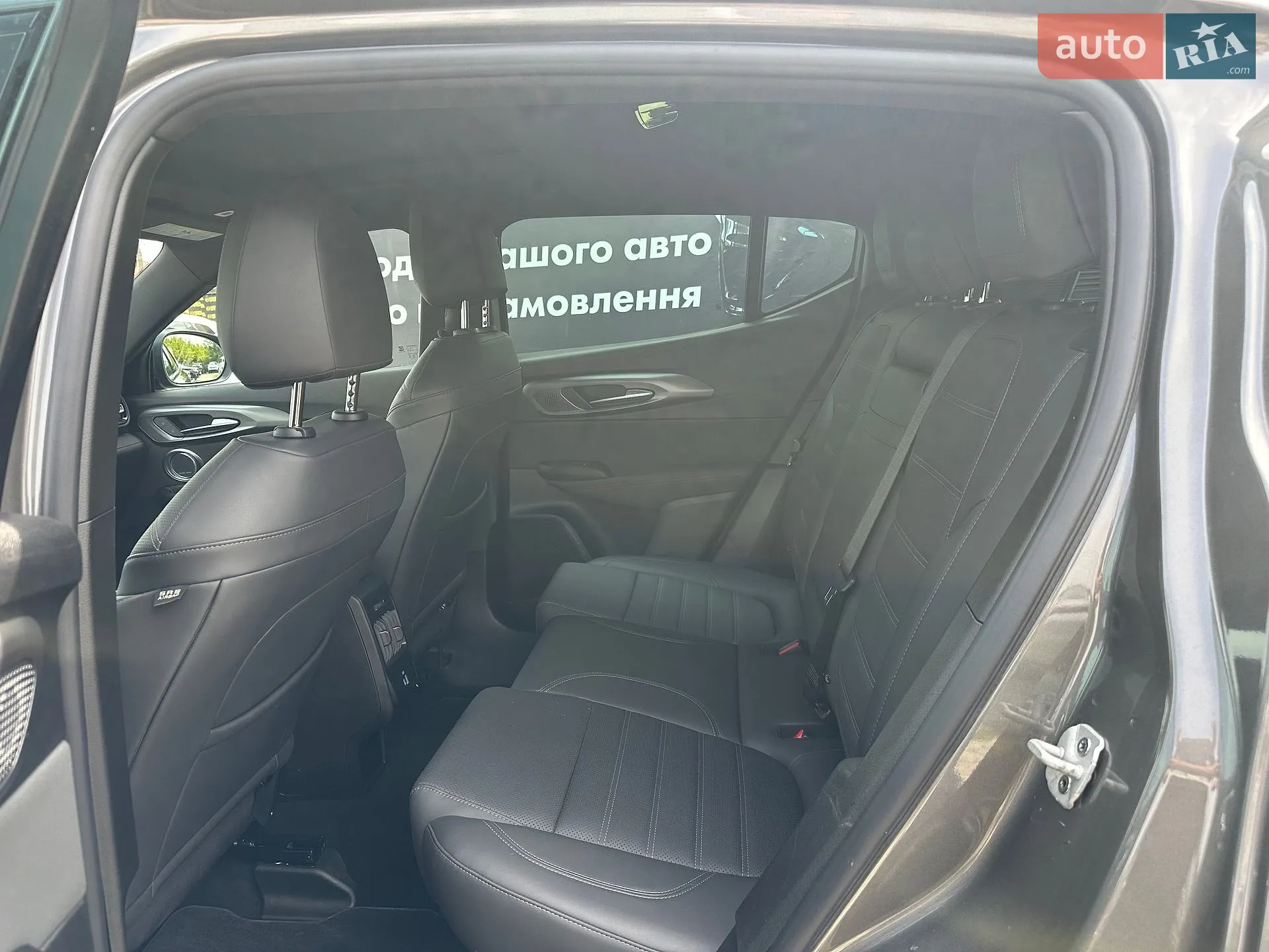 2023 Dodge Hornet - мініатюра 12