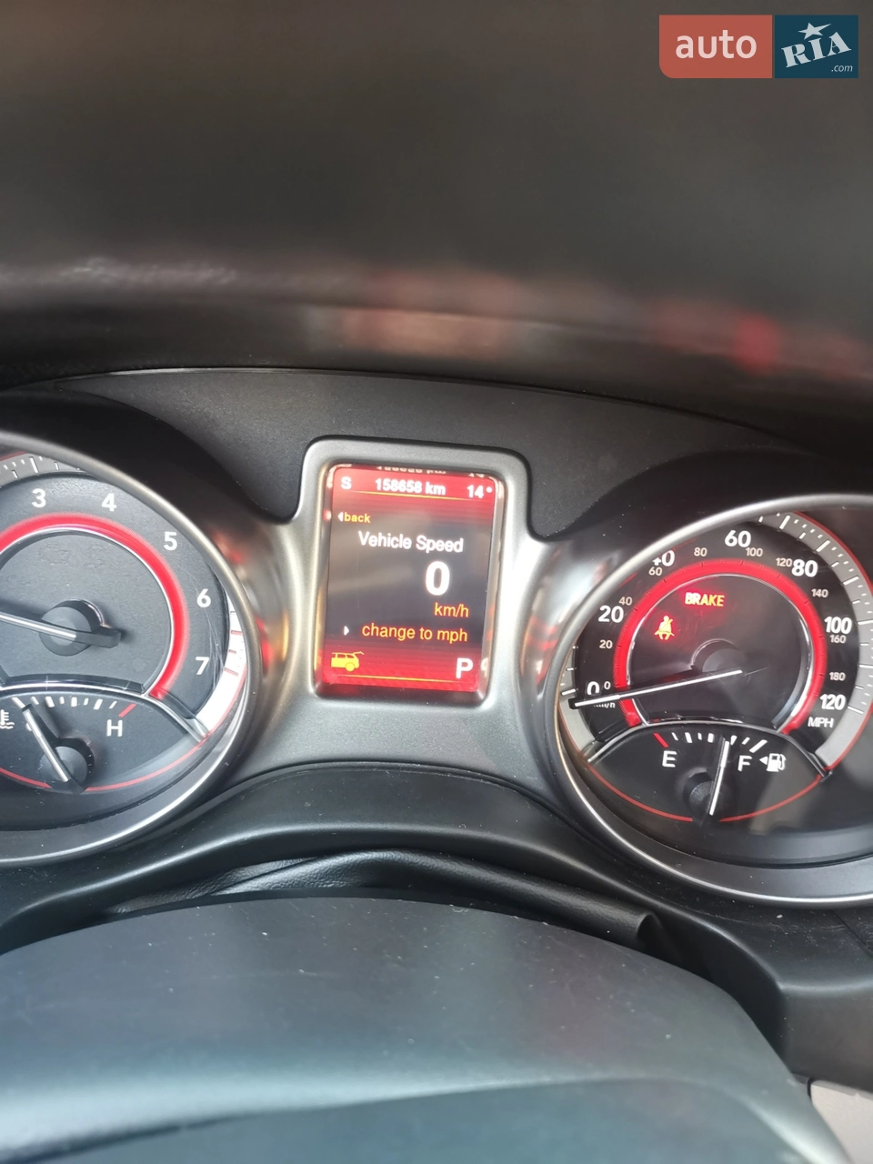 2015 Dodge Journey - мініатюра 13