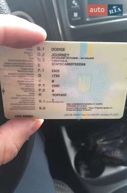 Внедорожник / Кроссовер Dodge Journey 2012 в Одессе