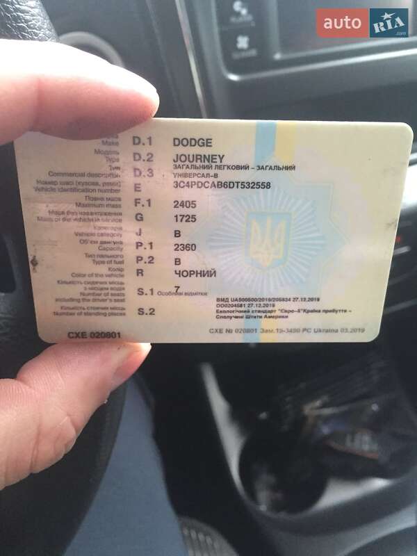 Внедорожник / Кроссовер Dodge Journey 2012 в Одессе