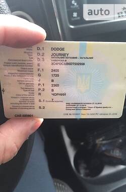 Внедорожник / Кроссовер Dodge Journey 2012 в Одессе