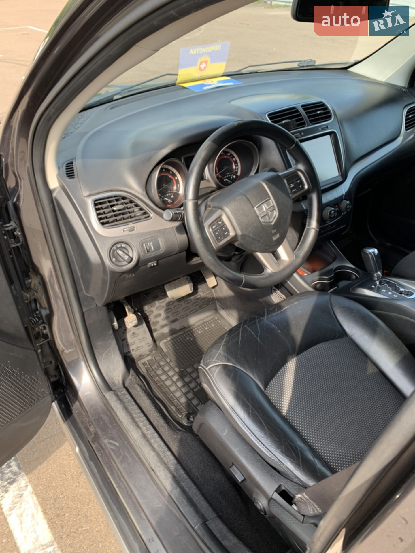 2014 Dodge Journey - мініатюра 30
