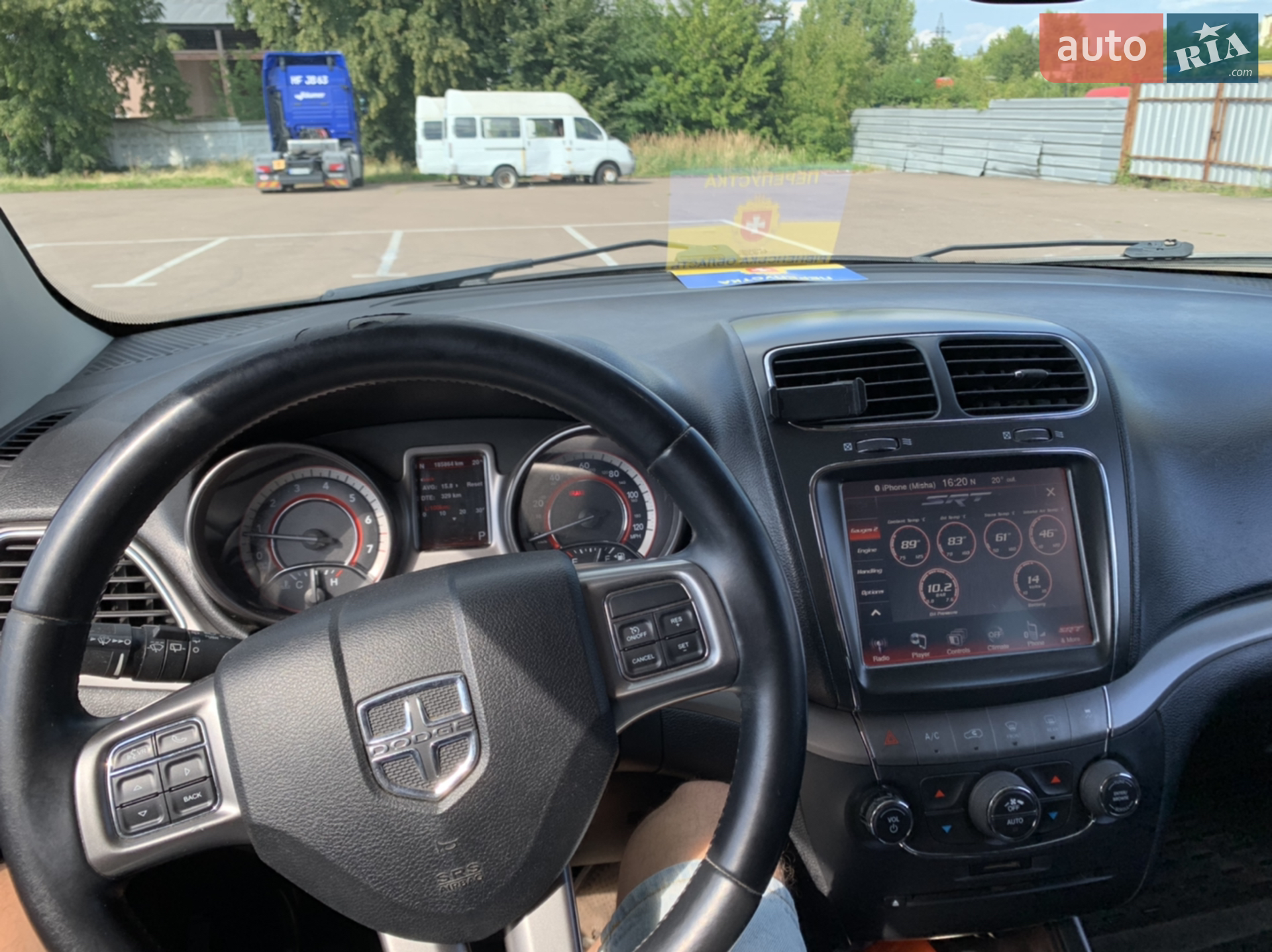 2014 Dodge Journey - мініатюра 35