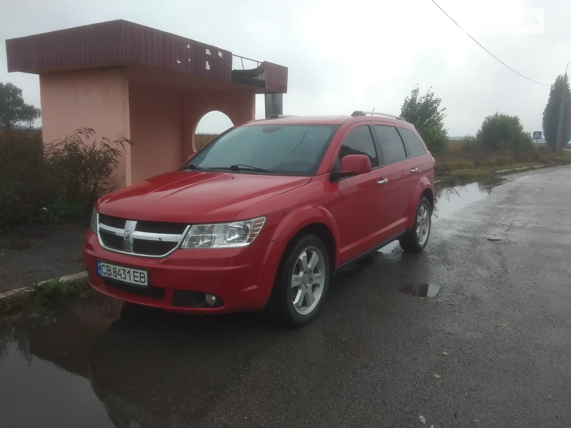 2015 Dodge Journey - мініатюра 13