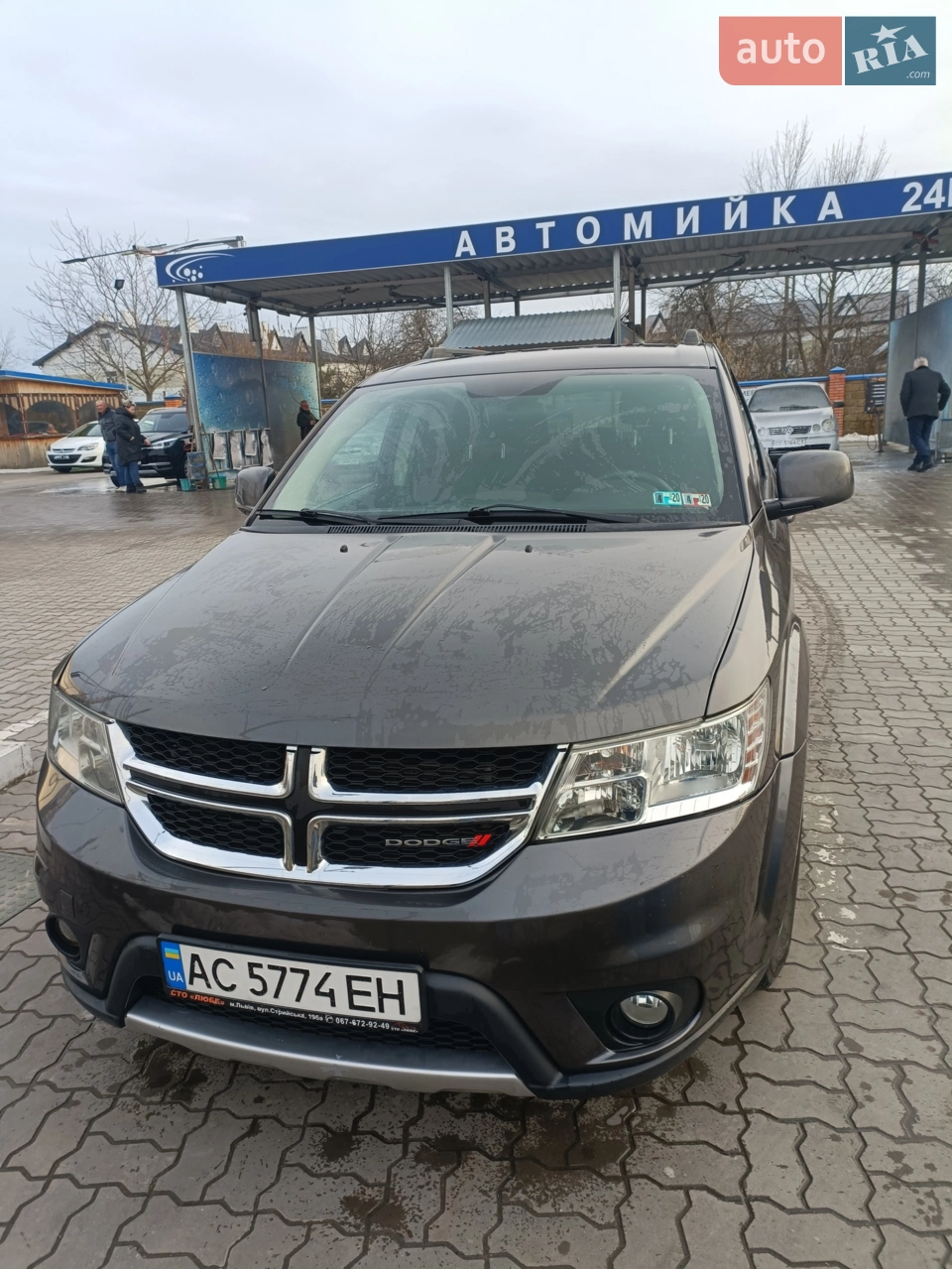 2016 Dodge Journey - мініатюра 18