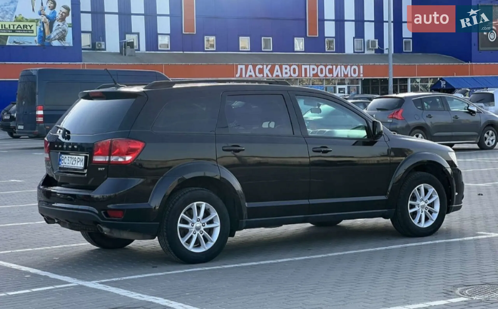 2015 Dodge Journey - мініатюра 6