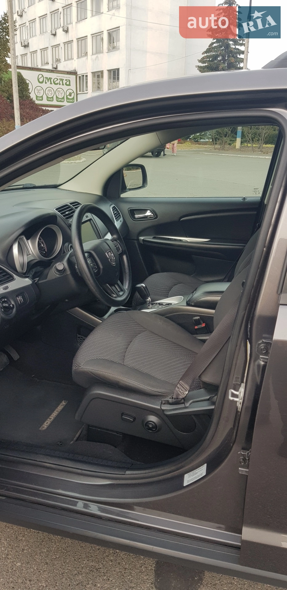 2017 Dodge Journey - мініатюра 3