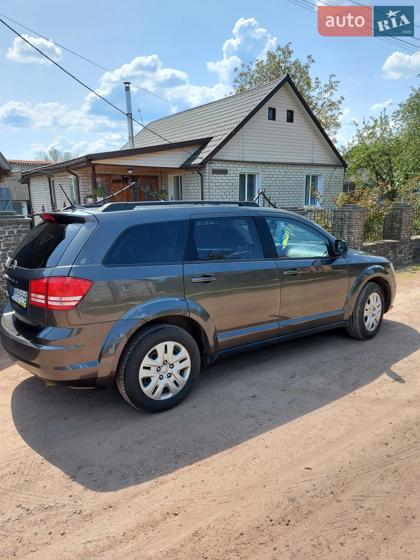2016 Dodge Journey - мініатюра 5