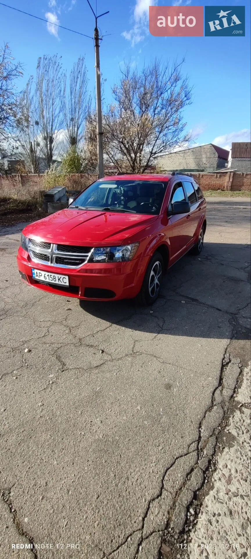 2016 Dodge Journey - мініатюра 2