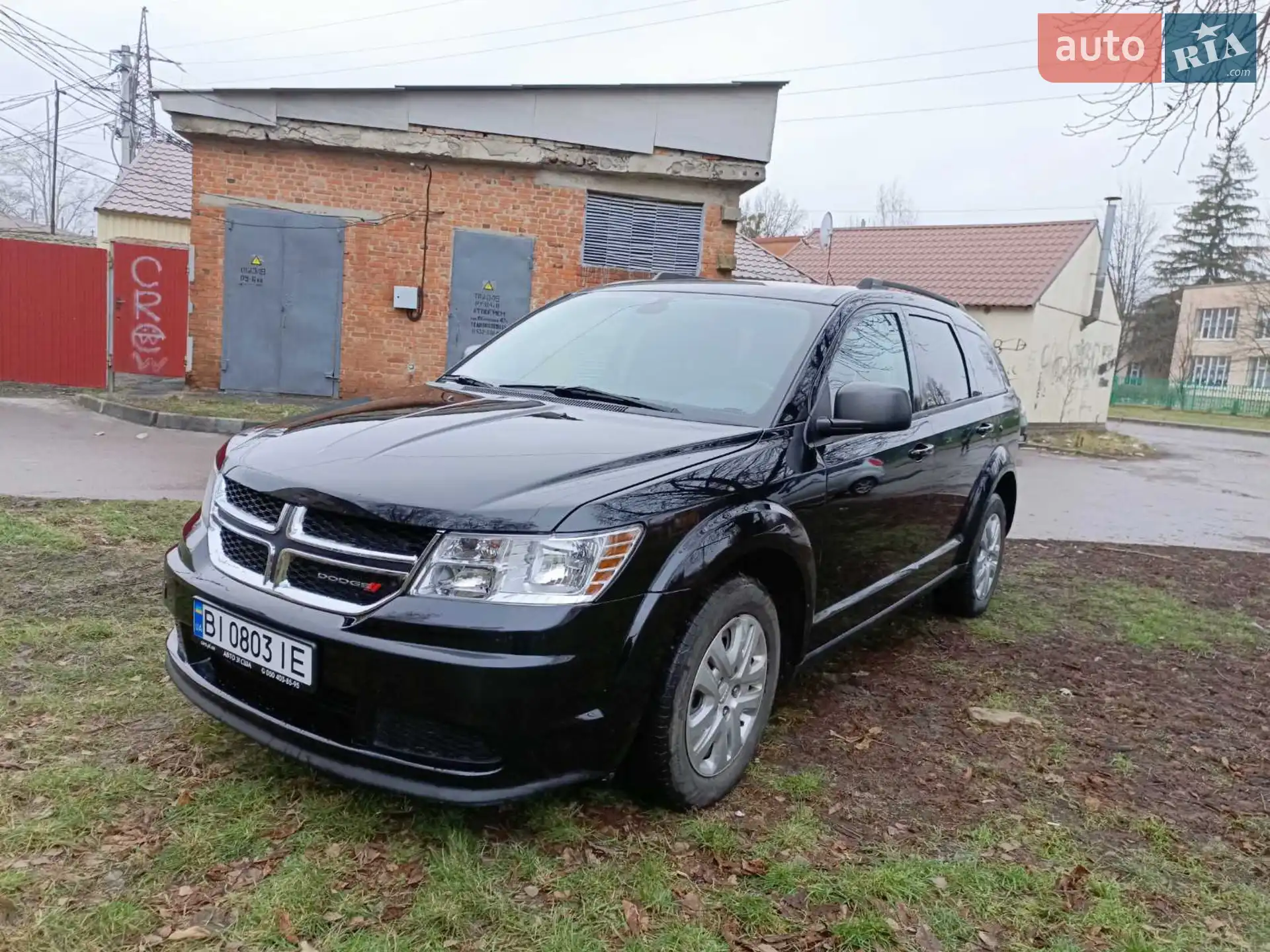2020 Dodge Journey - фото 1