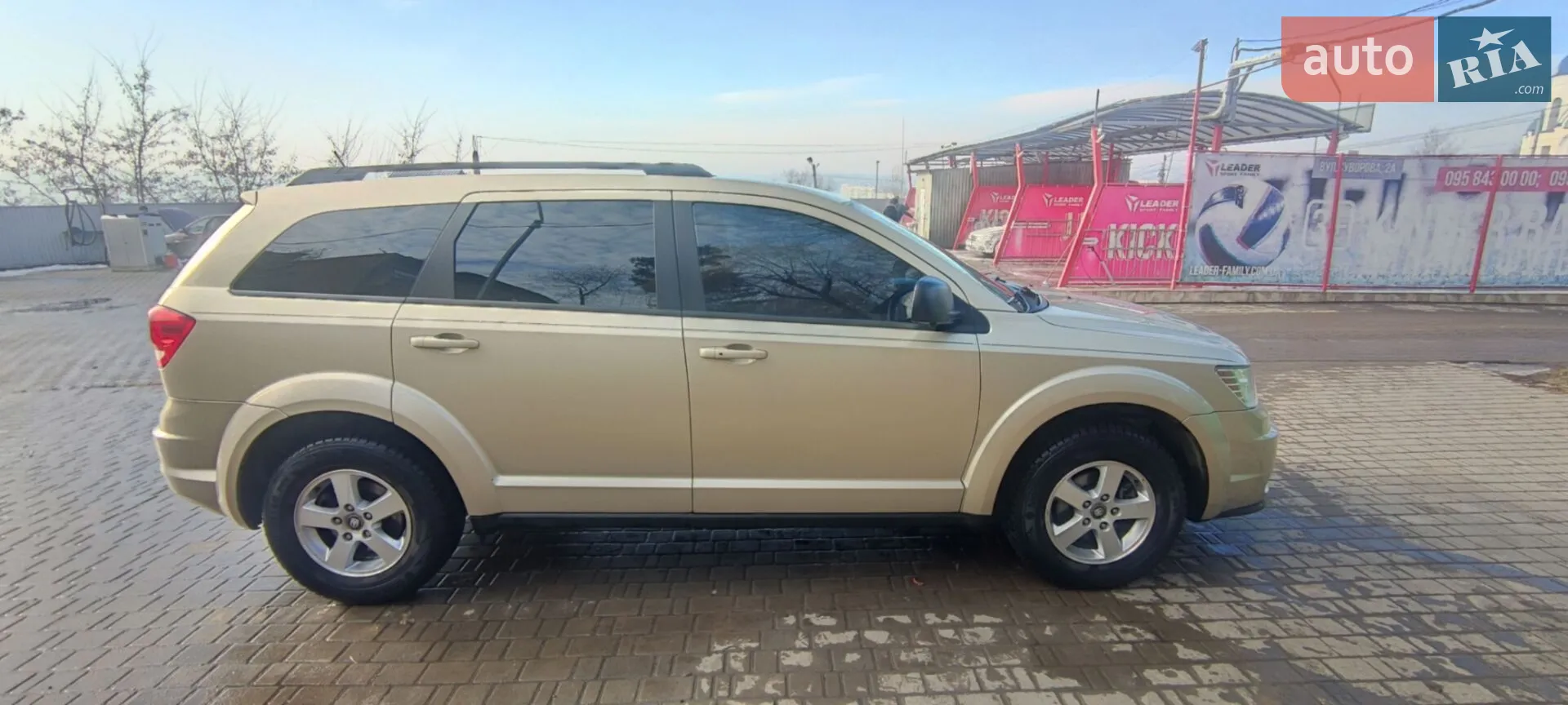 2011 Dodge Journey - мініатюра 15