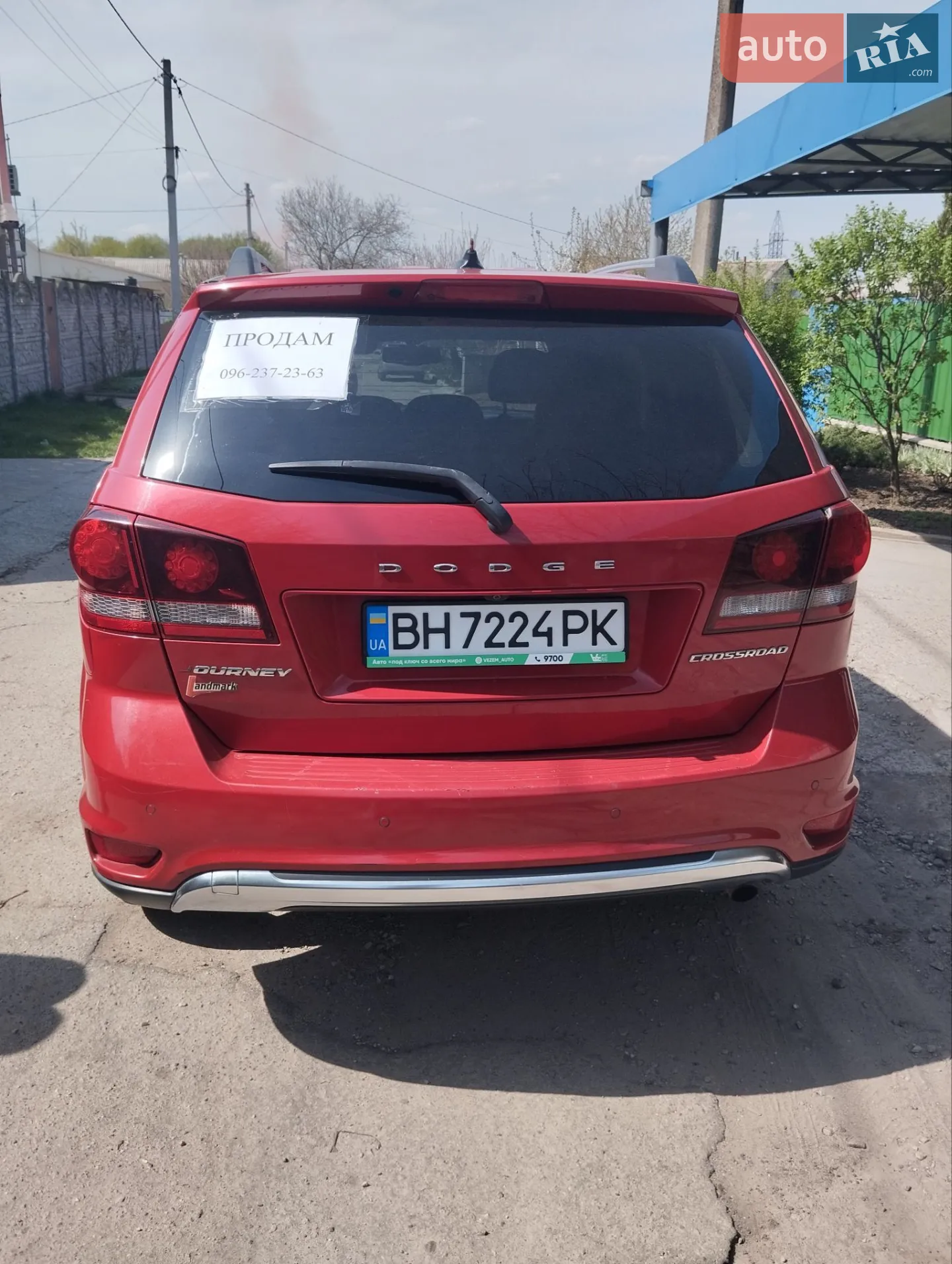 2015 Dodge Journey - мініатюра 13