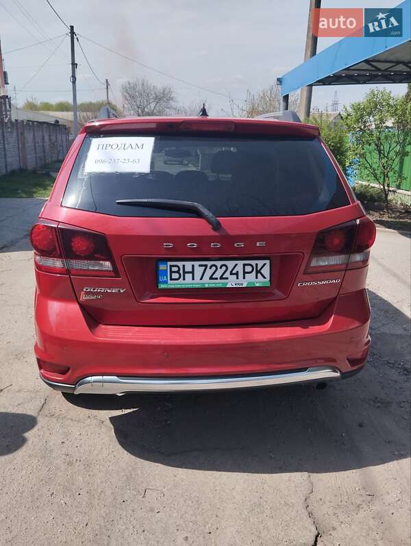 Внедорожник / Кроссовер Dodge Journey 2015 в Запорожье фото 13 Внедорожник / Кроссовер Dodge Journey 2015 в Запорожье