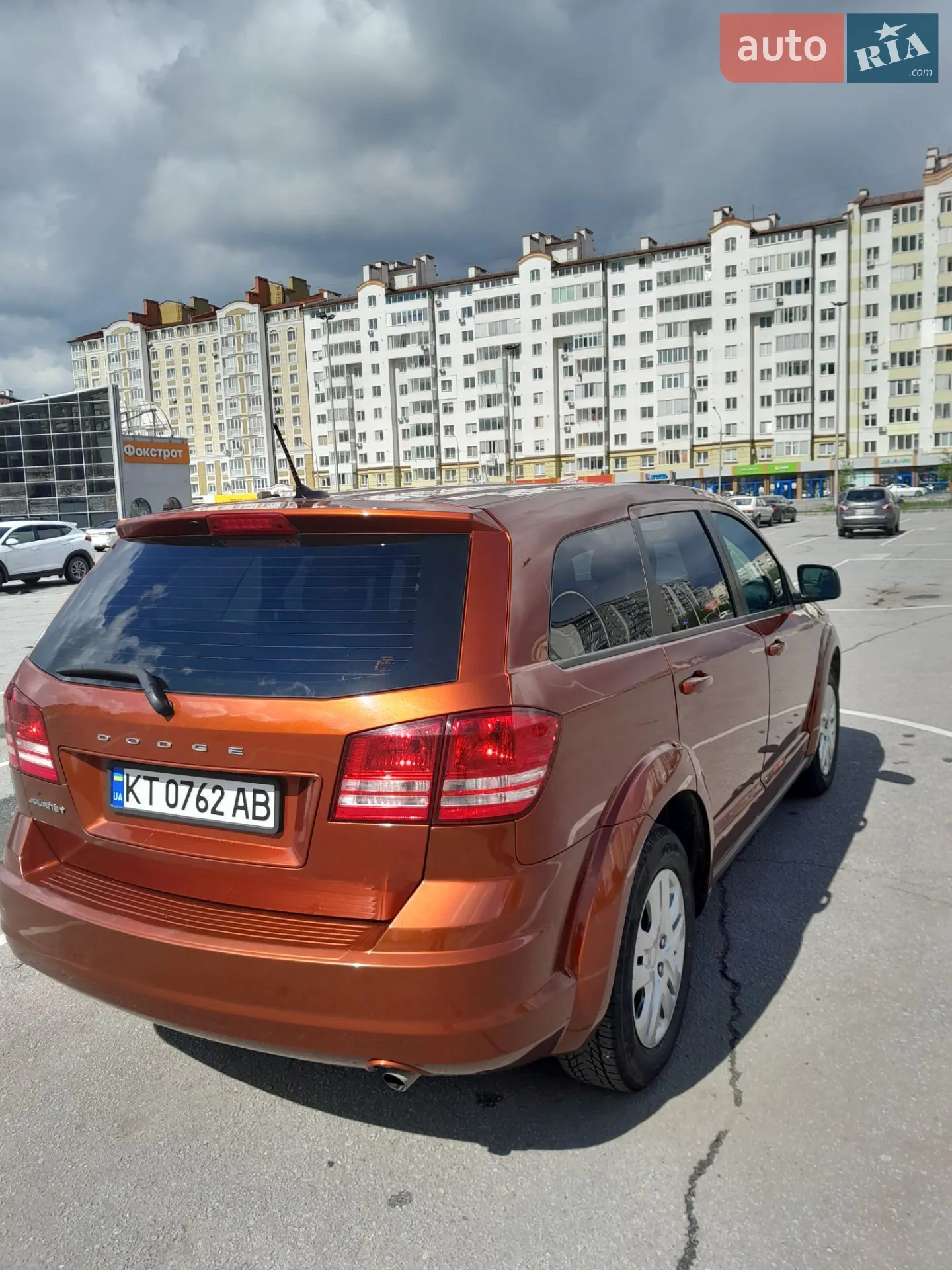 2013 Dodge Journey - мініатюра 33