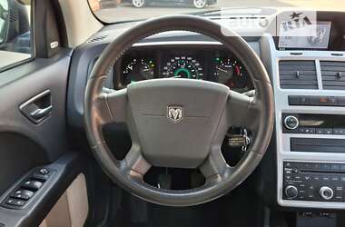 Внедорожник / Кроссовер Dodge Journey 2008 в Сумах