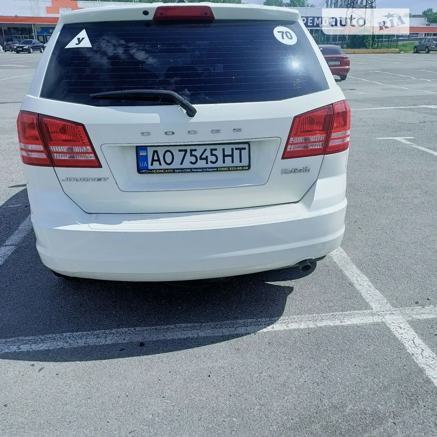 2014 Dodge Journey - мініатюра 4