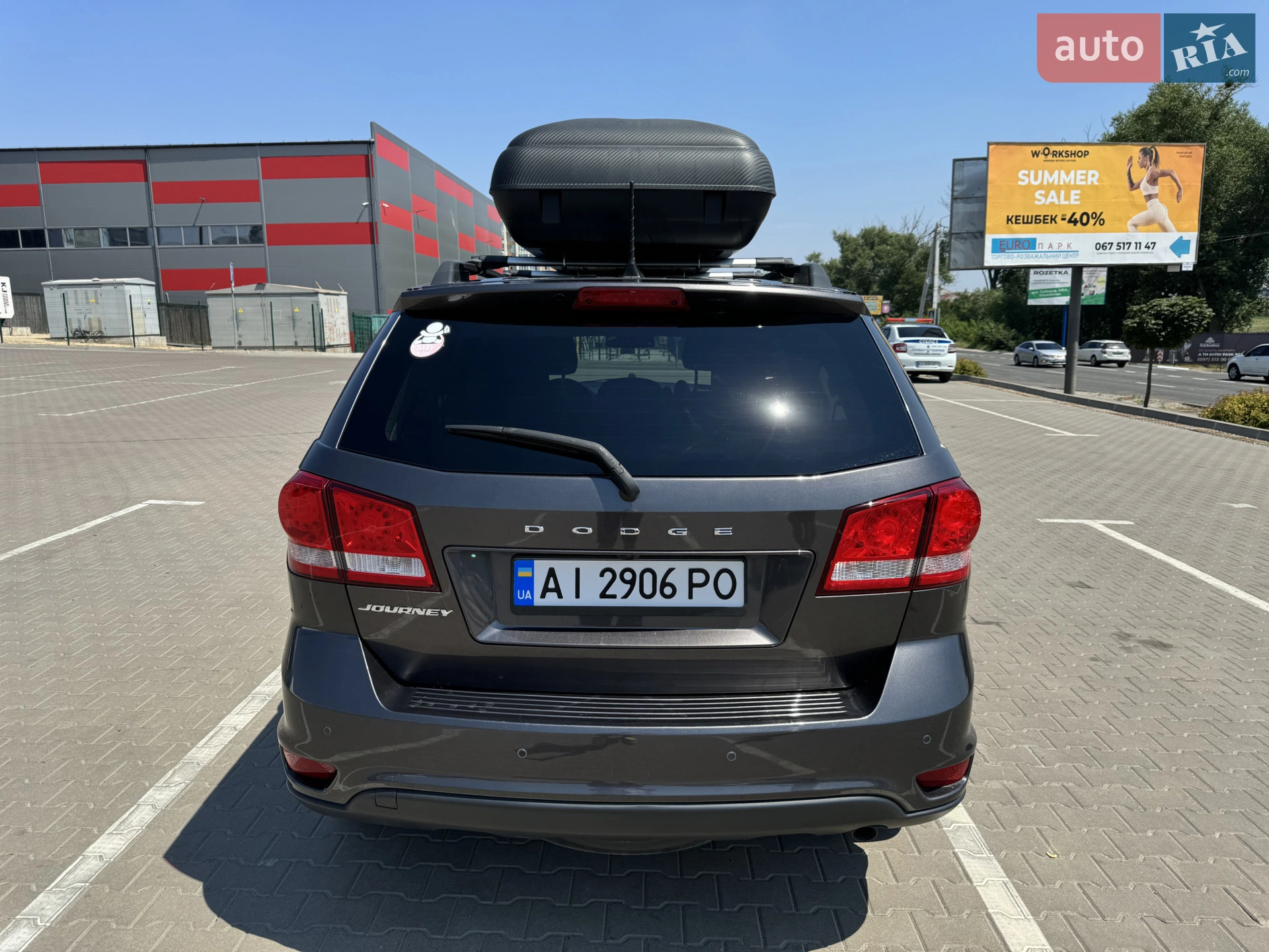 2019 Dodge Journey - мініатюра 16