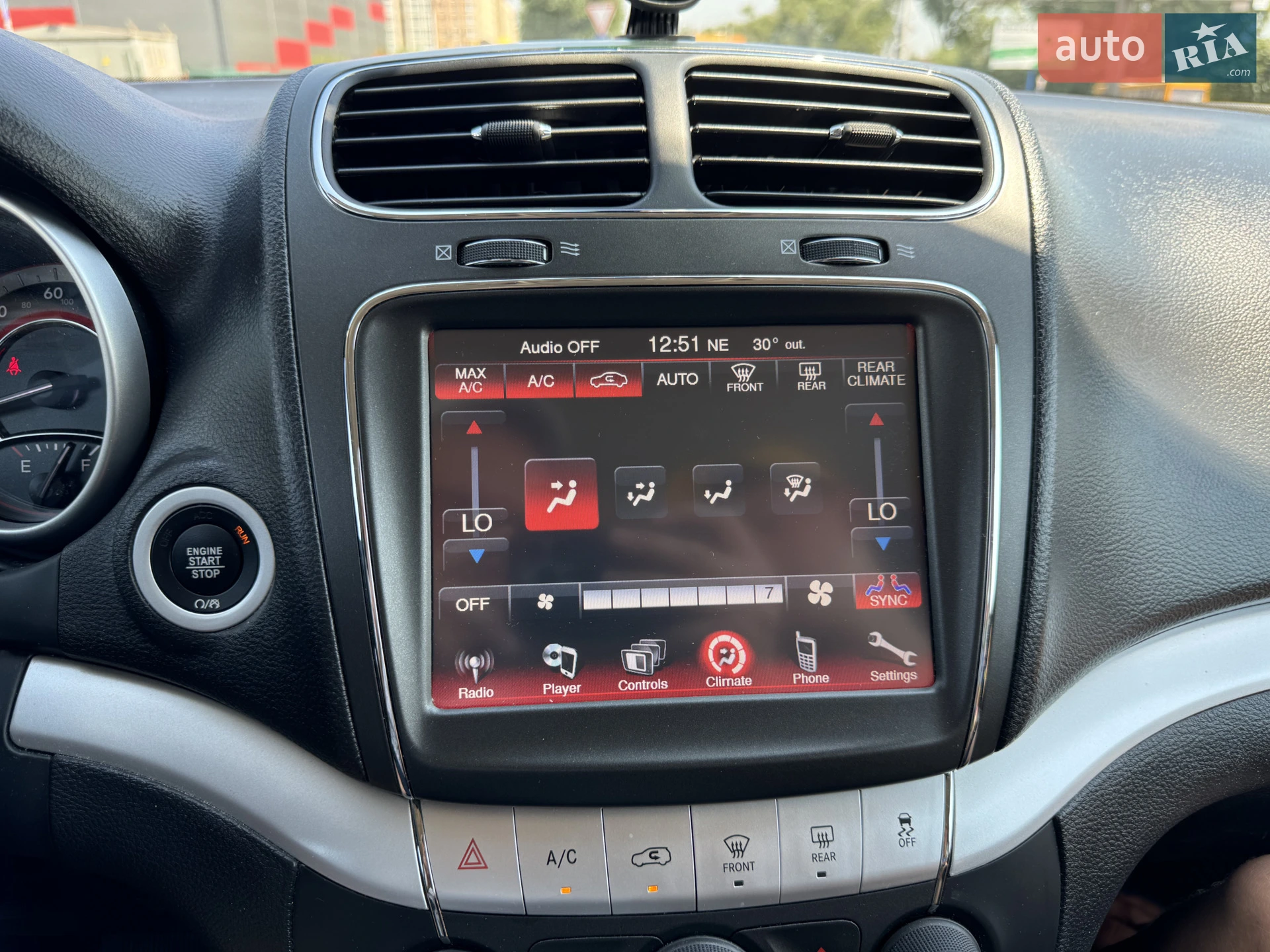 2019 Dodge Journey - мініатюра 19