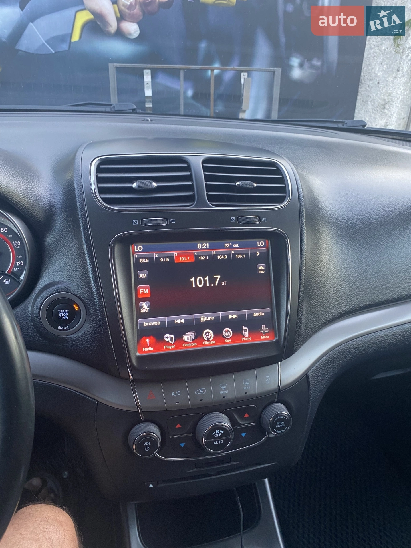 2015 Dodge Journey - мініатюра 15