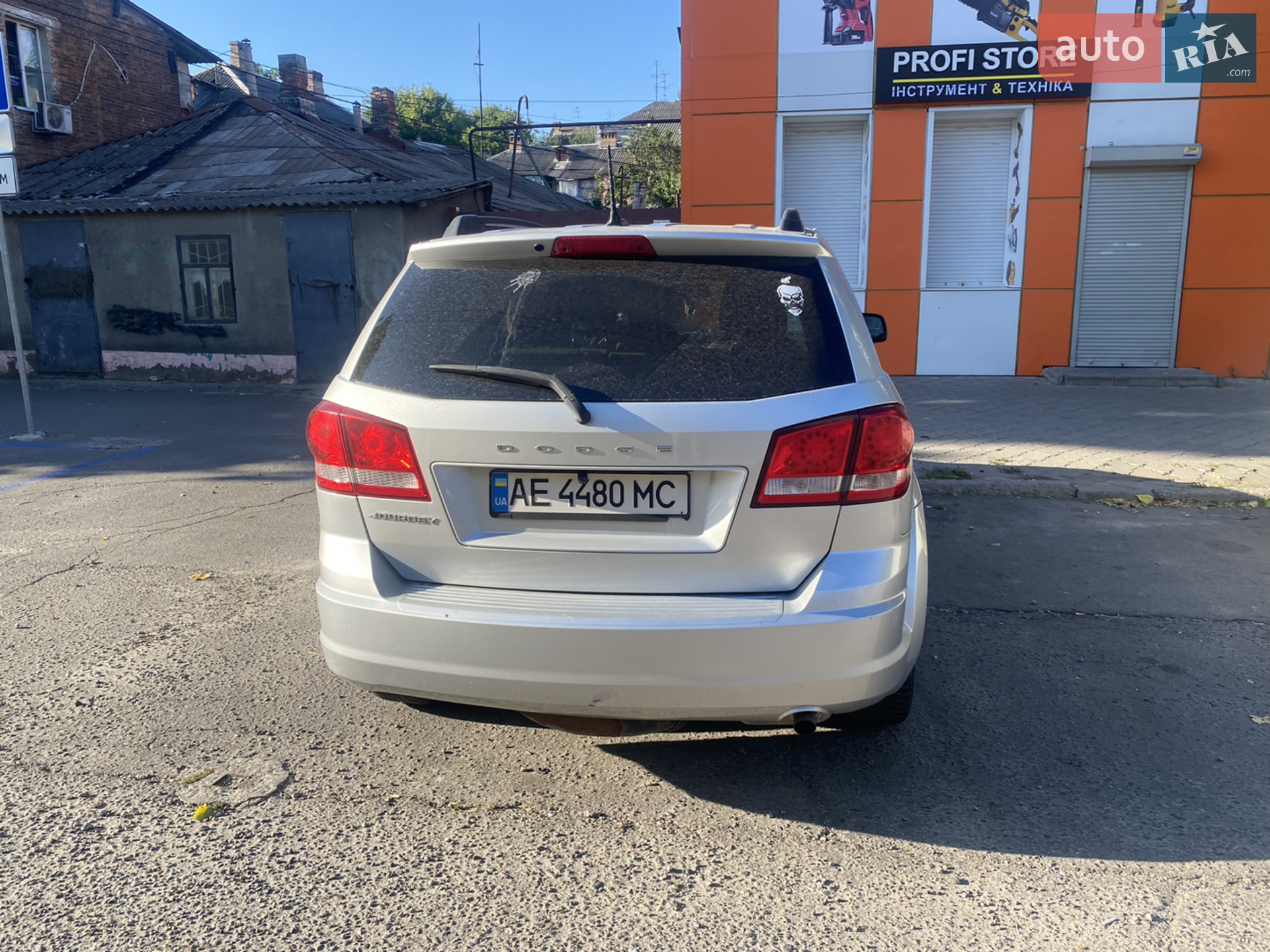 2011 Dodge Journey - мініатюра 23