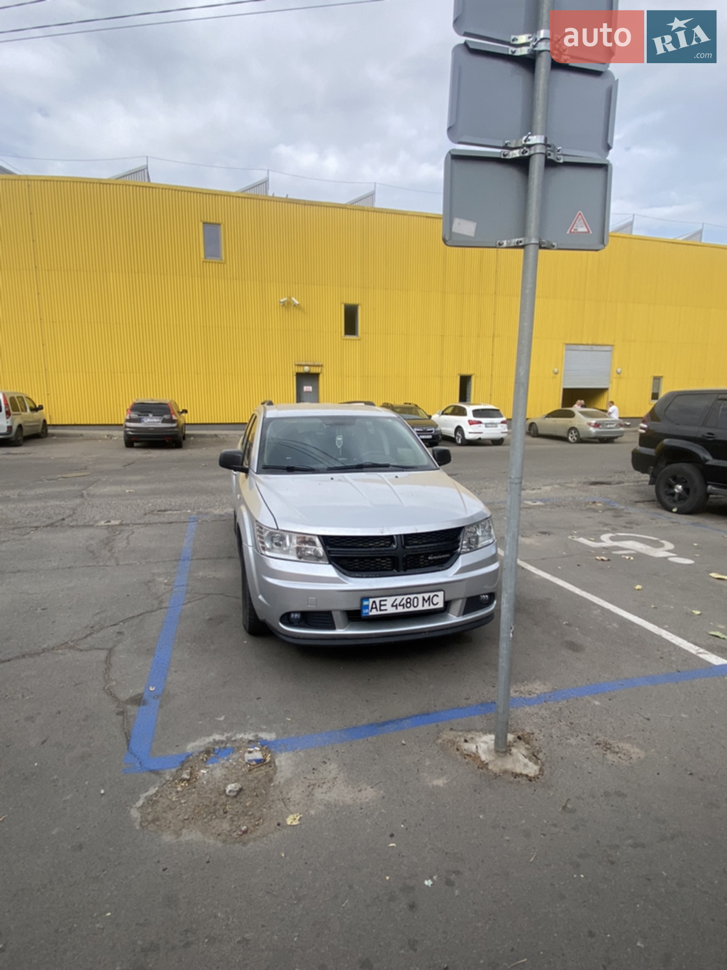 2011 Dodge Journey - мініатюра 4