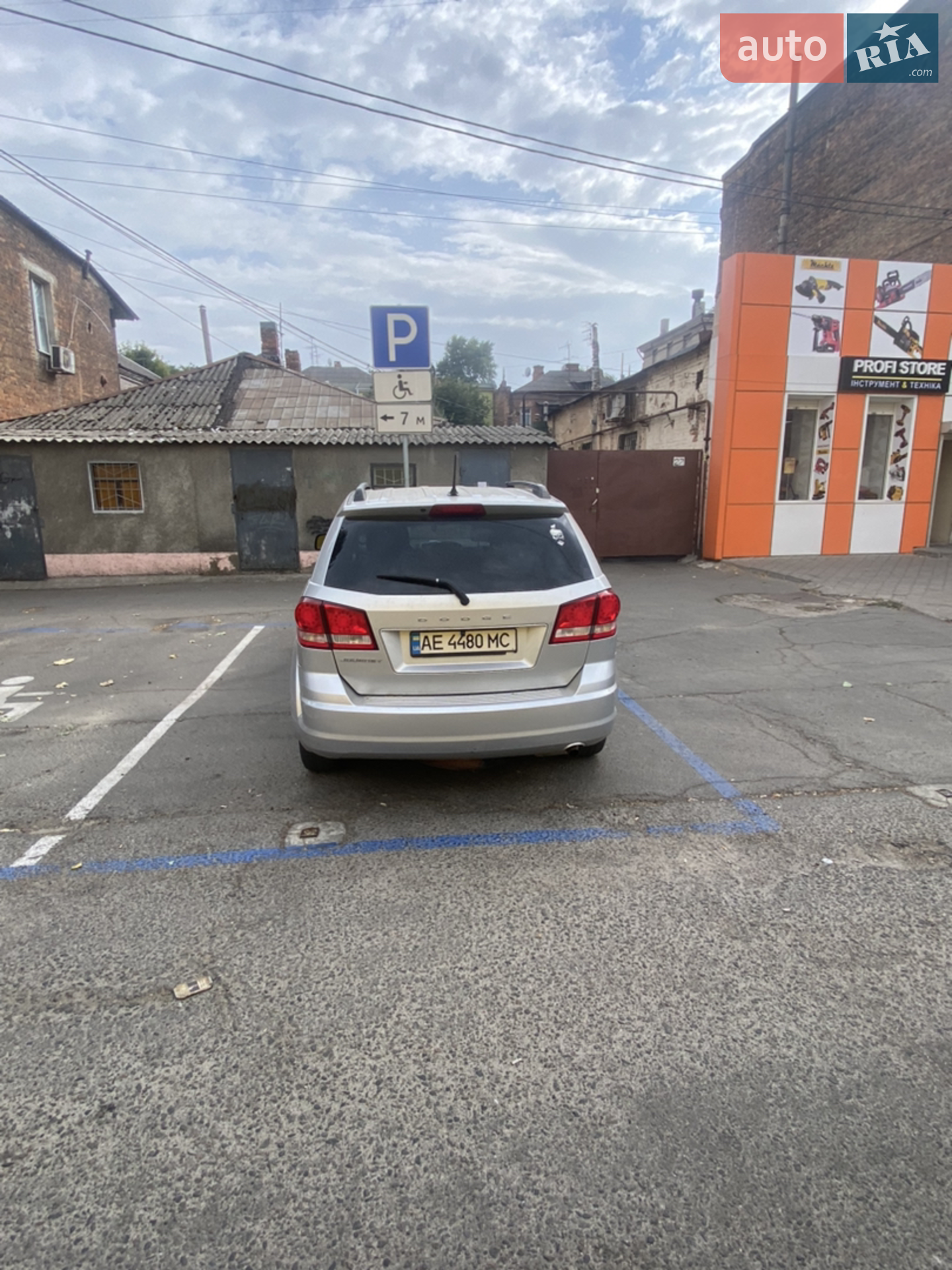 2011 Dodge Journey - мініатюра 5