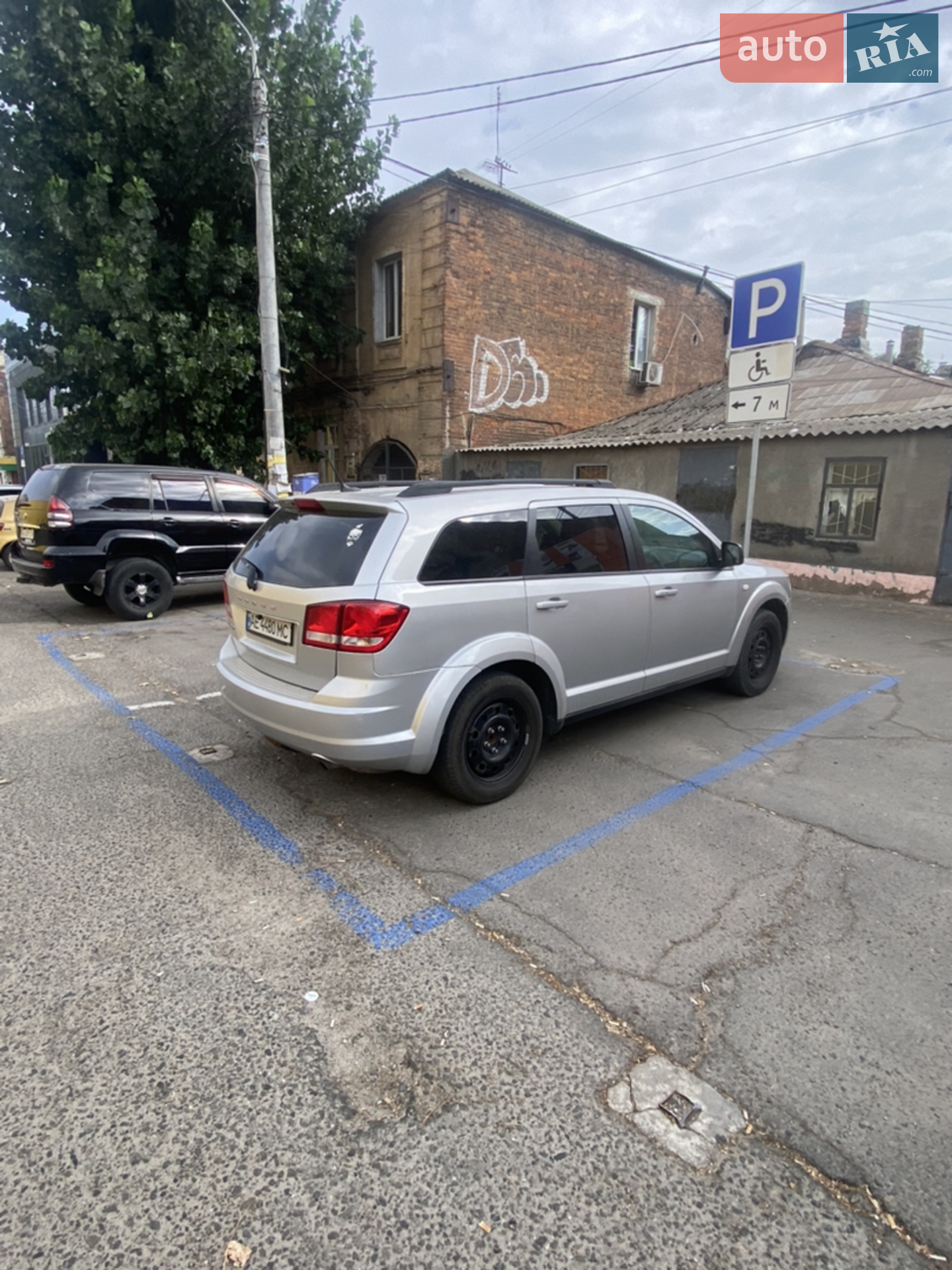 2011 Dodge Journey - мініатюра 7