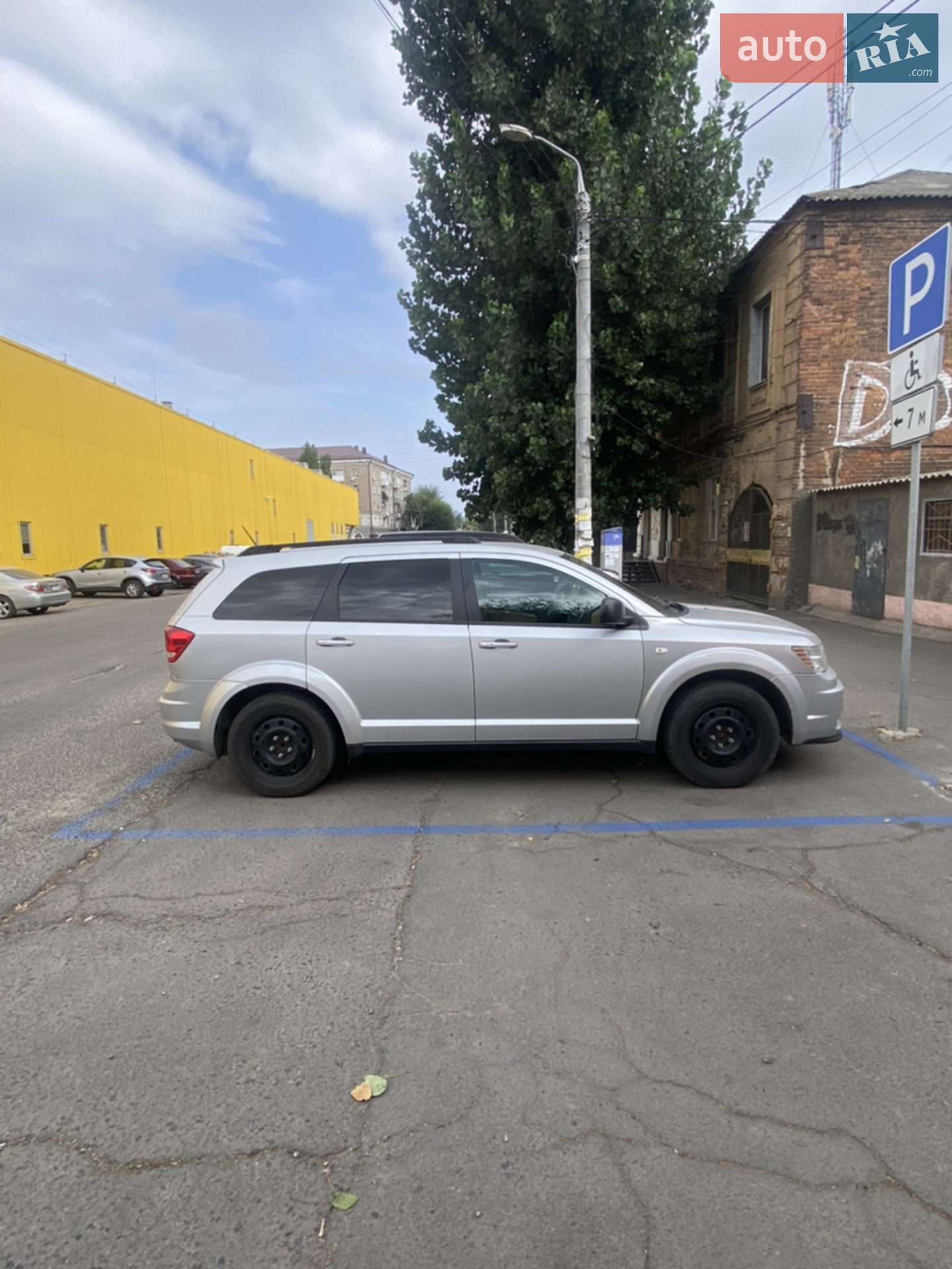 2011 Dodge Journey - мініатюра 16