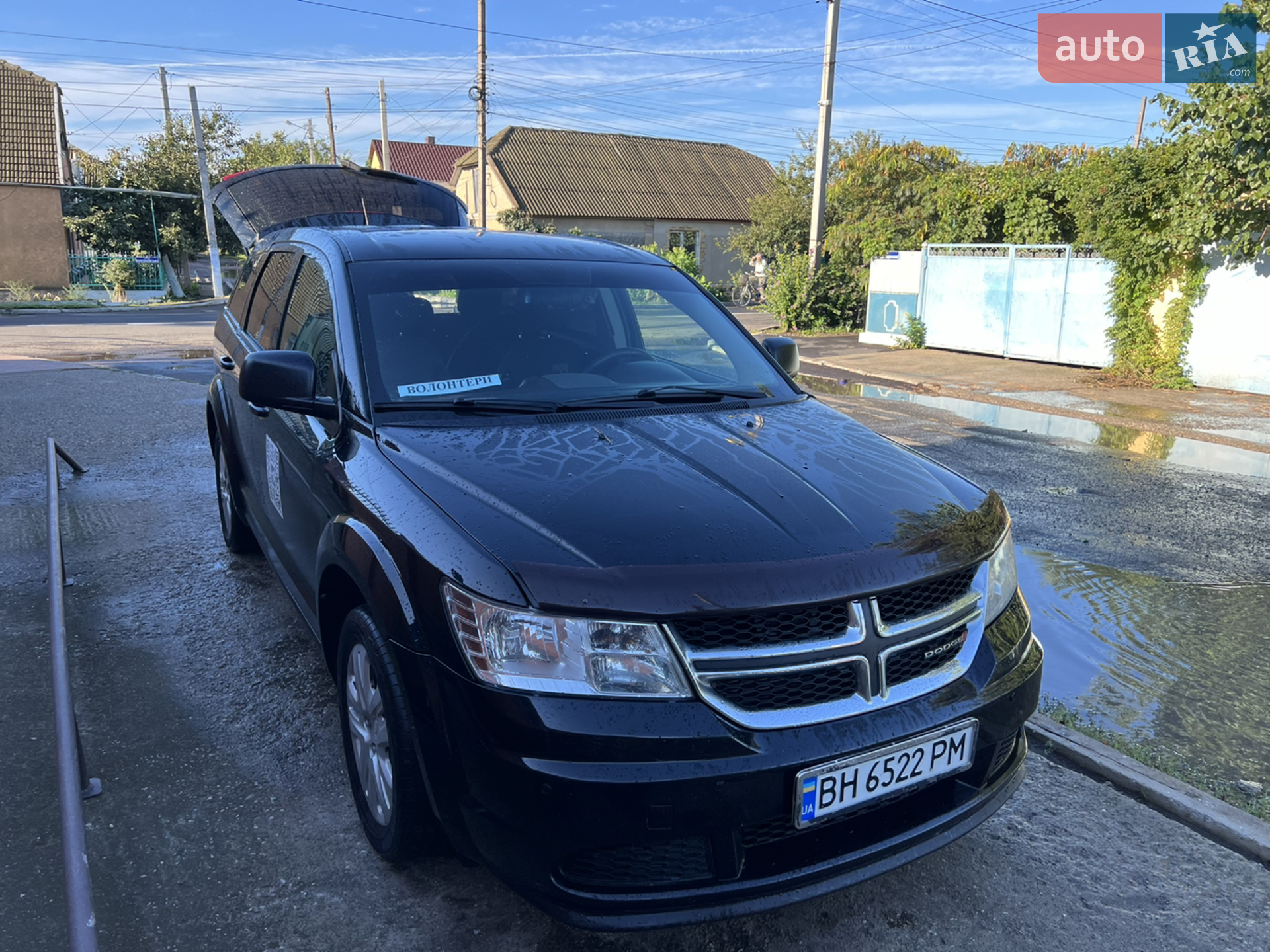 2014 Dodge Journey - фото 1