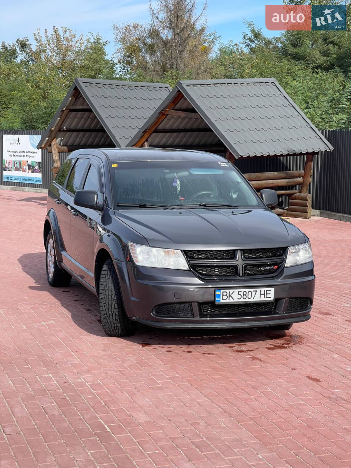 2013 Dodge Journey - мініатюра 2