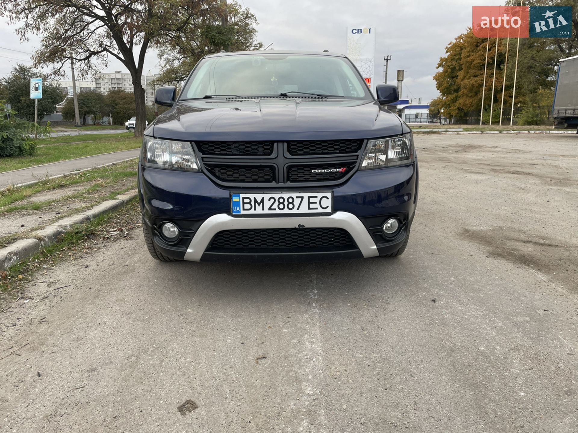2017 Dodge Journey - мініатюра 4