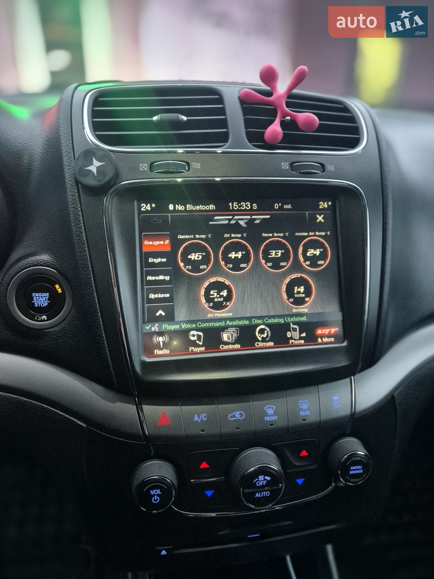 2017 Dodge Journey - мініатюра 9