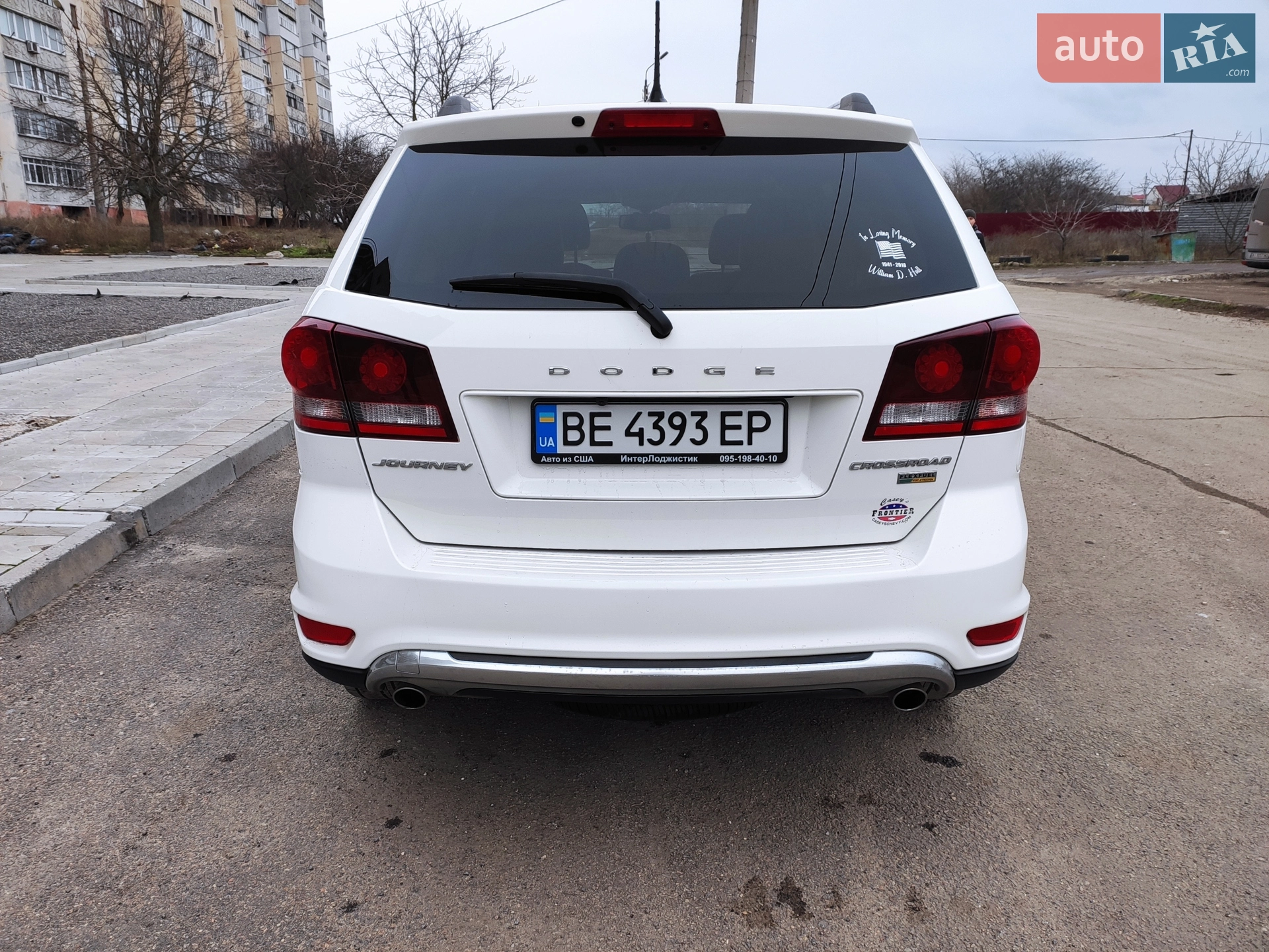 2016 Dodge Journey - мініатюра 14