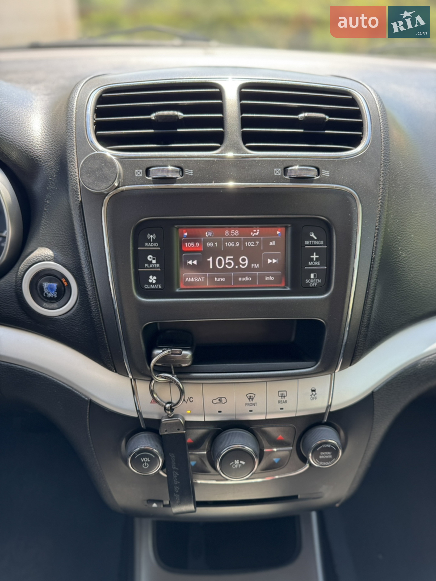 2012 Dodge Journey - мініатюра 24