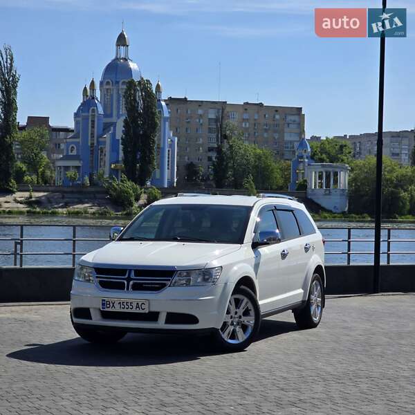 Dodge Journey 2015